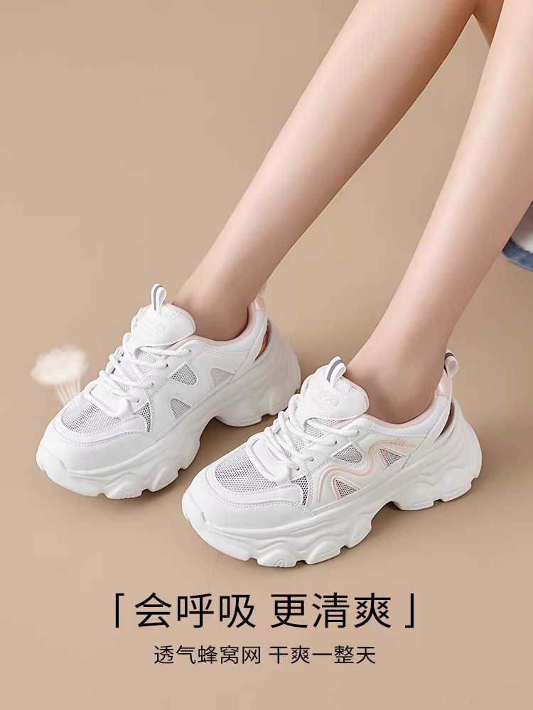 Giày thể thao nữ đế dày kiểu bố mùa thu đông 2025, thoáng khí, lưới rỗng, giày thể thao thường ngày, dép thể thao nữ