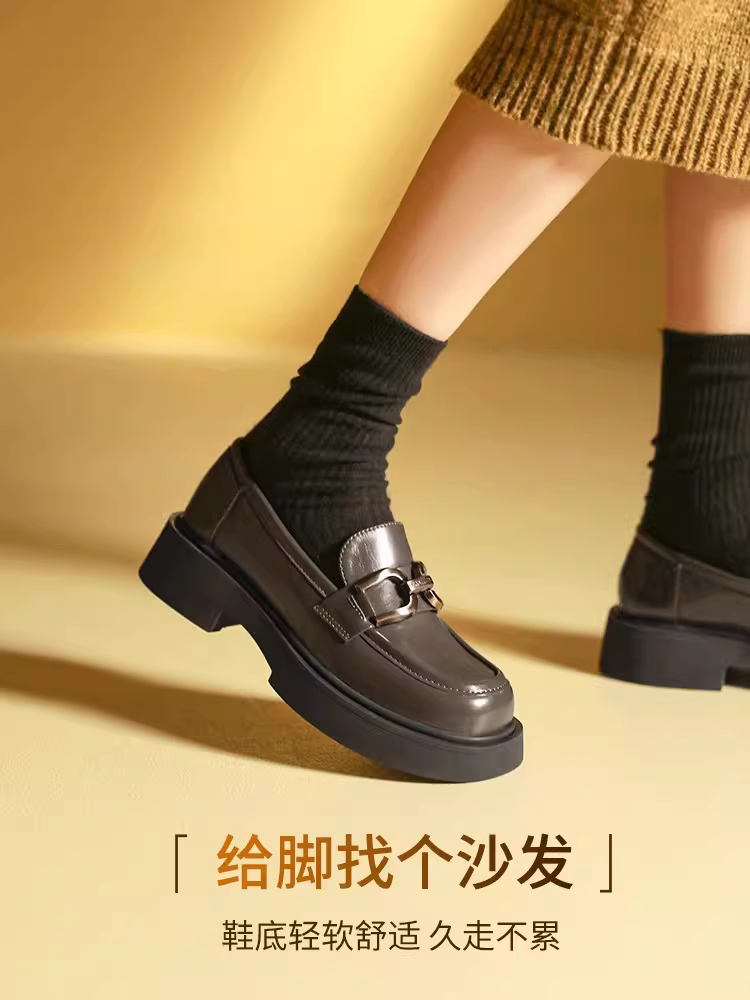 Giày lười đen Dadong dành cho nữ, kiểu mới thu đông 2025, kiểu Anh, mũi rộng, giày da nhỏ, đế dày tăng chiều cao, giày JK nữ.
