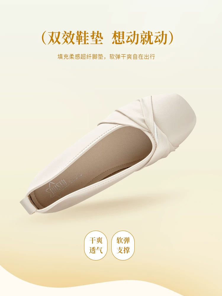 Giày bệt Dadong kiểu dáng đơn giản mũi vuông phong cách Pháp dành cho nữ, mẫu mới thu 2025, dễ phối chân váy, giày đế bằng dành cho mẹ.