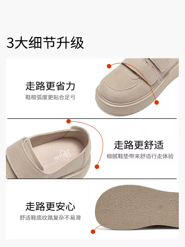 Giày Birkenstock đế dày nữ 2025 mẫu mới thu đông, kiểu dáng thời trang, đa năng, mũi tròn, giày đơn nữ