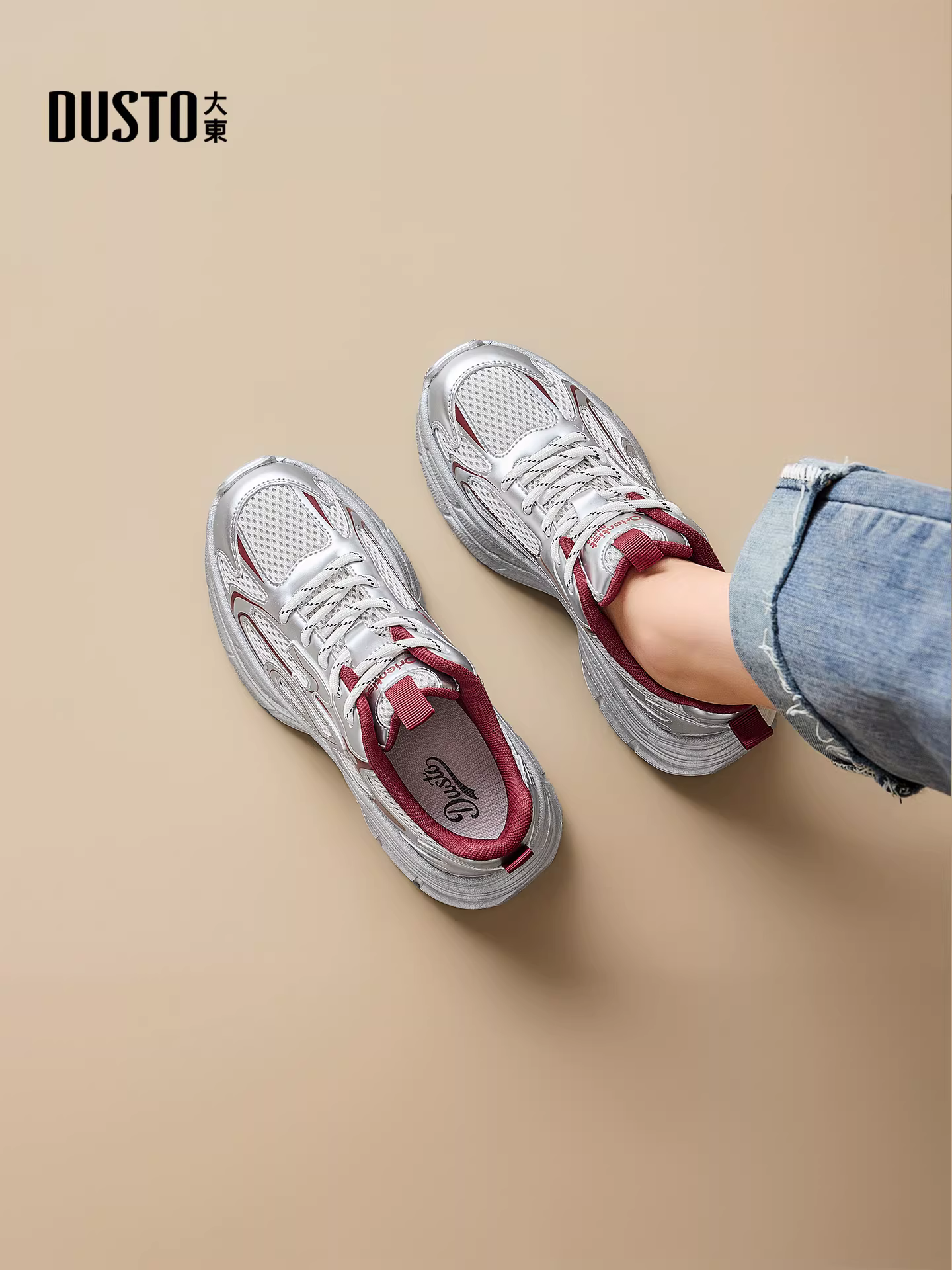 Giày đế dày nữ 2025 kiểu dáng mới thu đông, giày tăng chiều cao dành cho nữ nhỏ nhắn, giày đỏ, giày thể thao, giày thường.