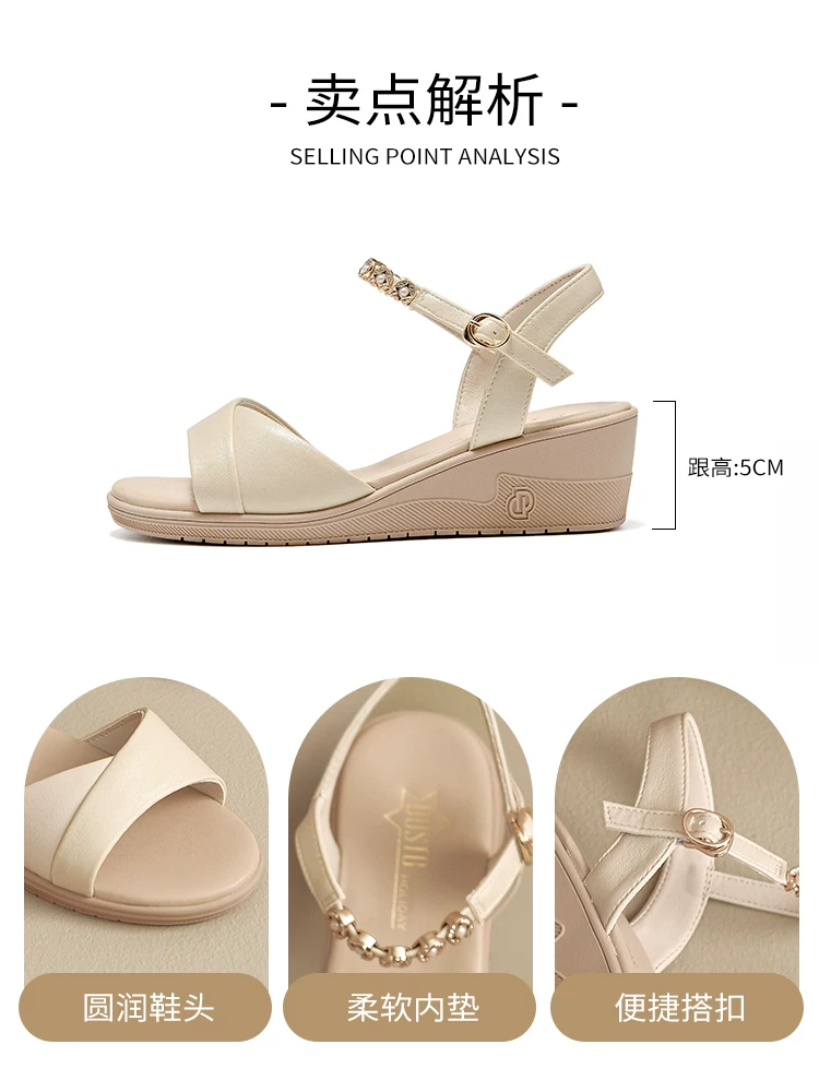 Dép nữ đế xuồng kiểu mới hè 2025, phối đồ đầm rất đẹp, quai đơn, đế mềm, êm chân, không gây mỏi, giày mẹ.