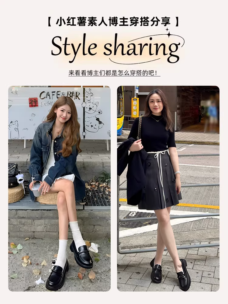 Giày lười nữ Dadong màu trắng siêu mềm, mẫu mới thu đông 2025, kiểu dáng dễ đi, đế dày, gót chunky, chất liệu da nhỏ gọn.