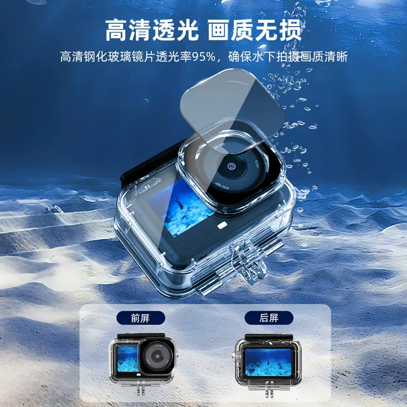(Sản phẩm mới) Vỏ chống nước Minifocus tương thích với camera hành động DJI Action6, vỏ bảo vệ khi lặn với ống thở, vỏ lặn sâu 60m mét, phụ kiện action6, khuôn mẫu 1:1 nguyên bản.
