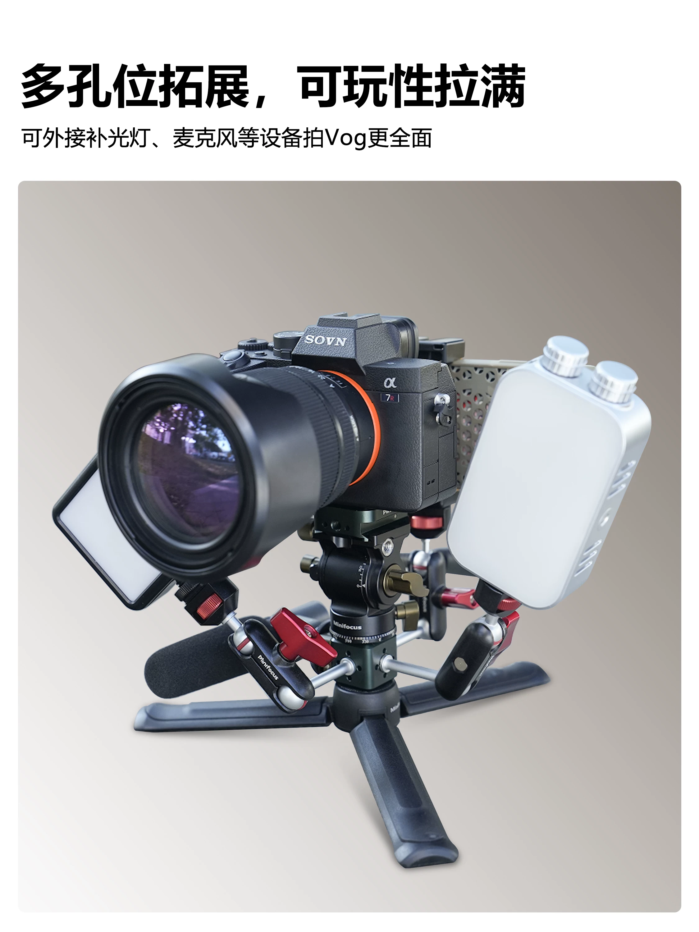 Bộ chuyển đổi lỗ vít chân máy ảnh Minifocus, bộ chuyển đổi đa lỗ 1/4 sang 3/8, khớp nối Arca-Swiss, giá đỡ máy ảnh, đèn fill, tay đỡ đa năng, phụ kiện mở rộng cold shoe