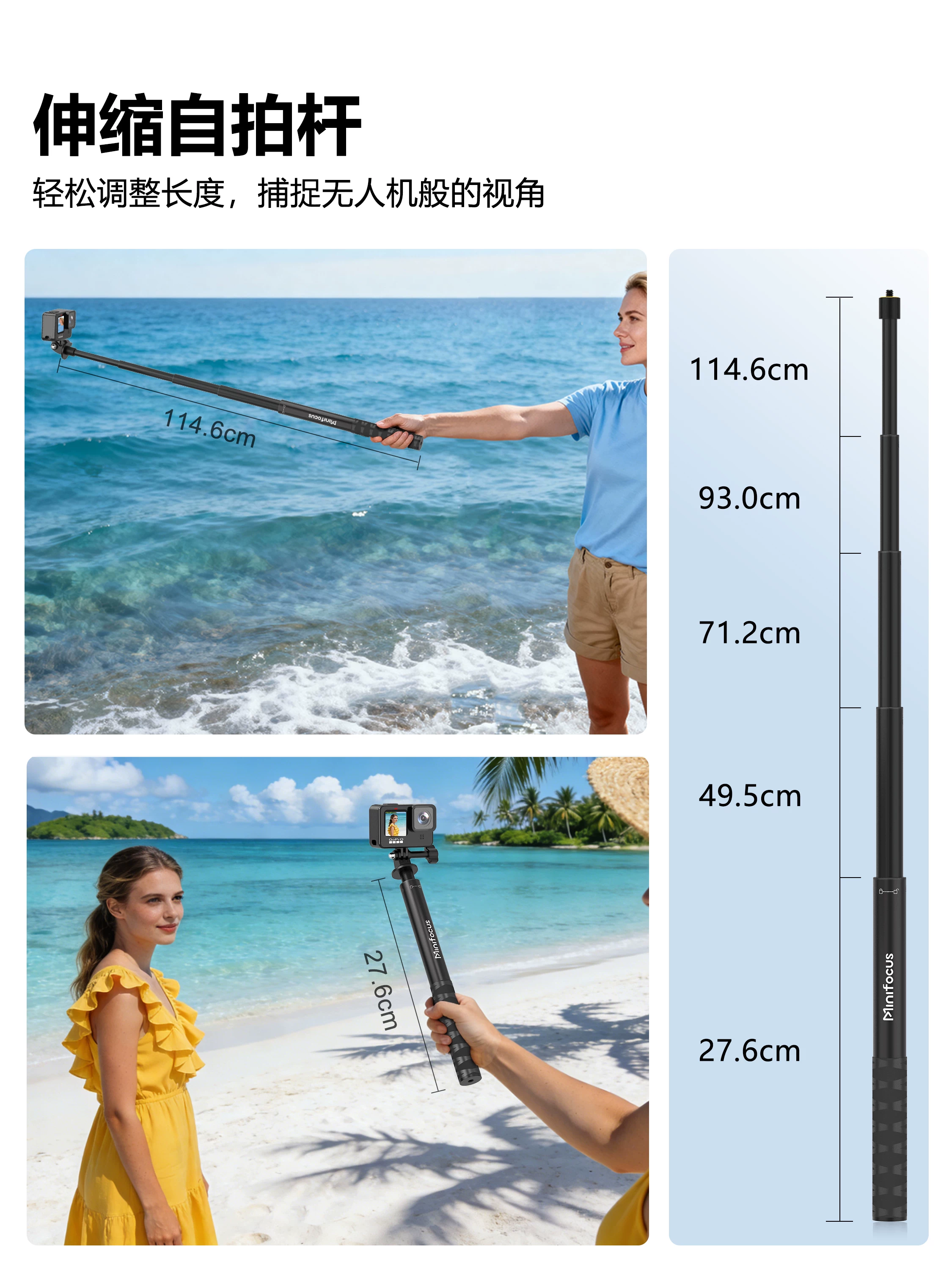 Giá đỡ thanh nối dài chụp ảnh selfie thương hiệu nổi tiếng Minifocus tương thích với DJI Osmo 360/Action 6/4/5 Pro và Insta360 X5/X4, tay cầm xoay quay chậm (bullet time), thanh nối dài ẩn.