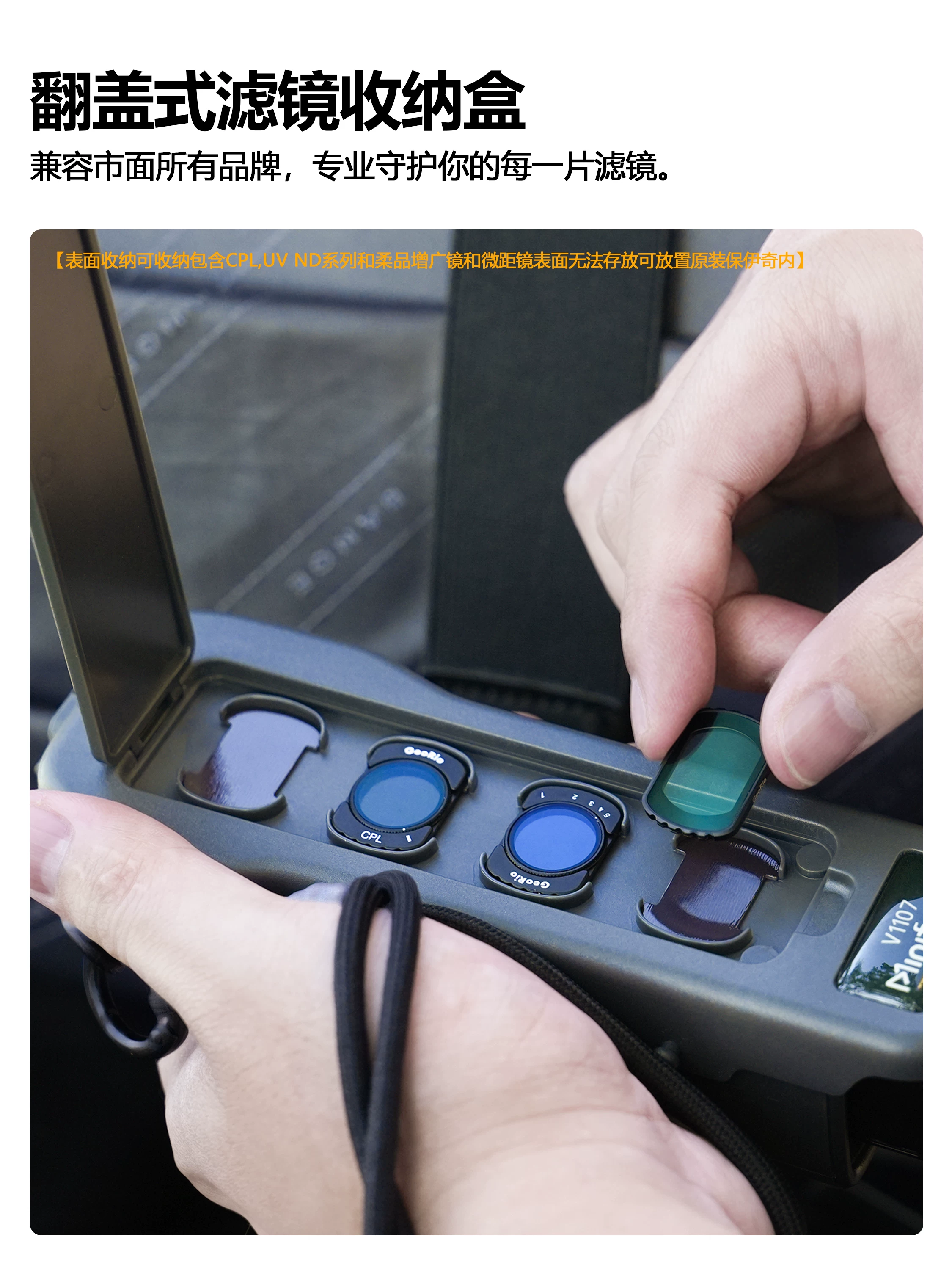 Vỏ bảo vệ Minifocus cho DJI Pocket 3, vỏ bảo vệ từ tính cho bộ lọc ống kính, vỏ bảo vệ phía sau chính hãng cho máy ảnh Osmo Pocket, vỏ bảo vệ di động cho Pocket 3.