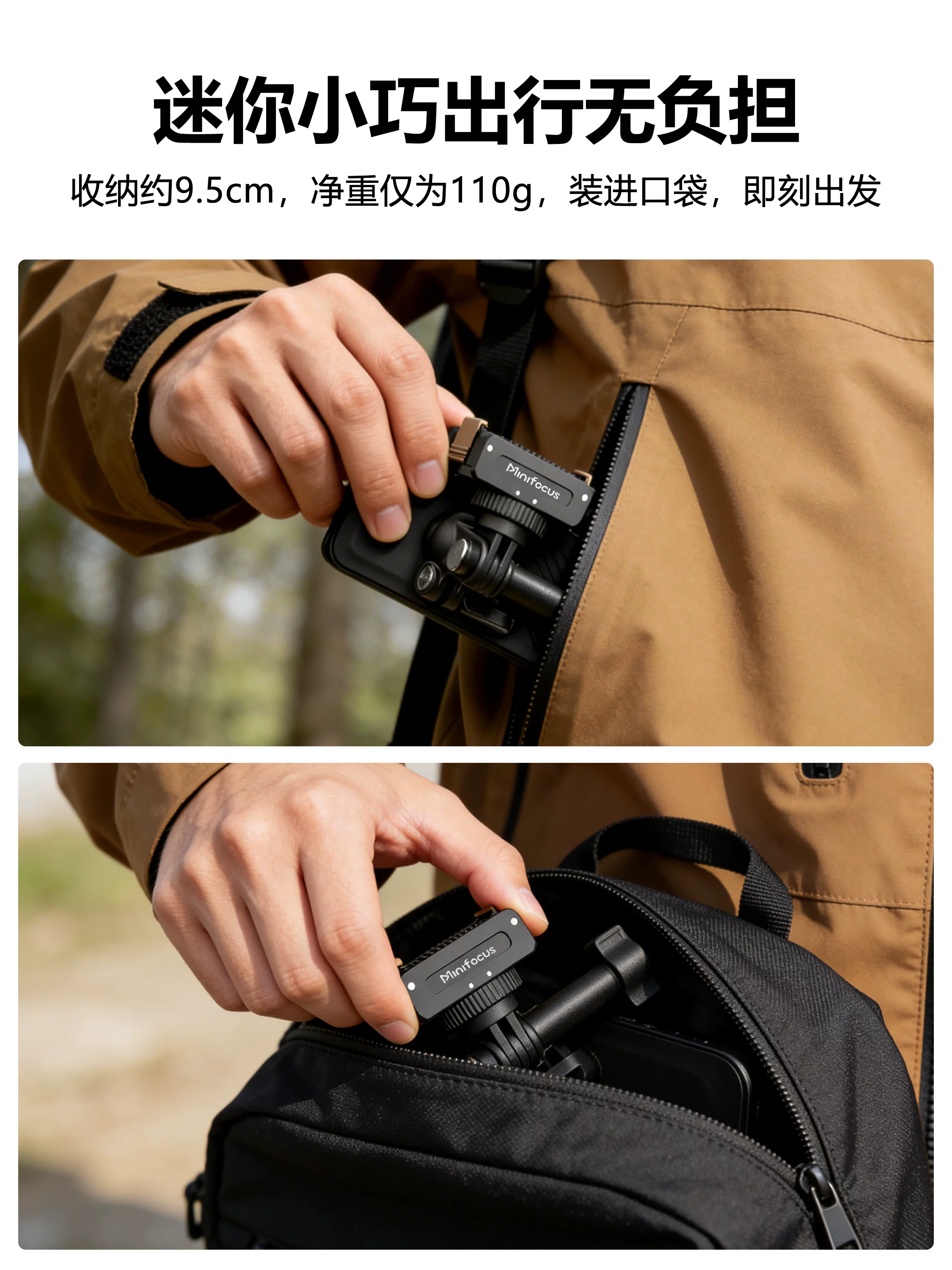 Kẹp ba lô từ tính Minifocus cho DJI Action6/5pro/4/3 Gimbal Kẹp ba lô tháo nhanh Insta360 AcePro2 Camera hành động Kẹp ba lô Phụ kiện kẹp dây đeo vai