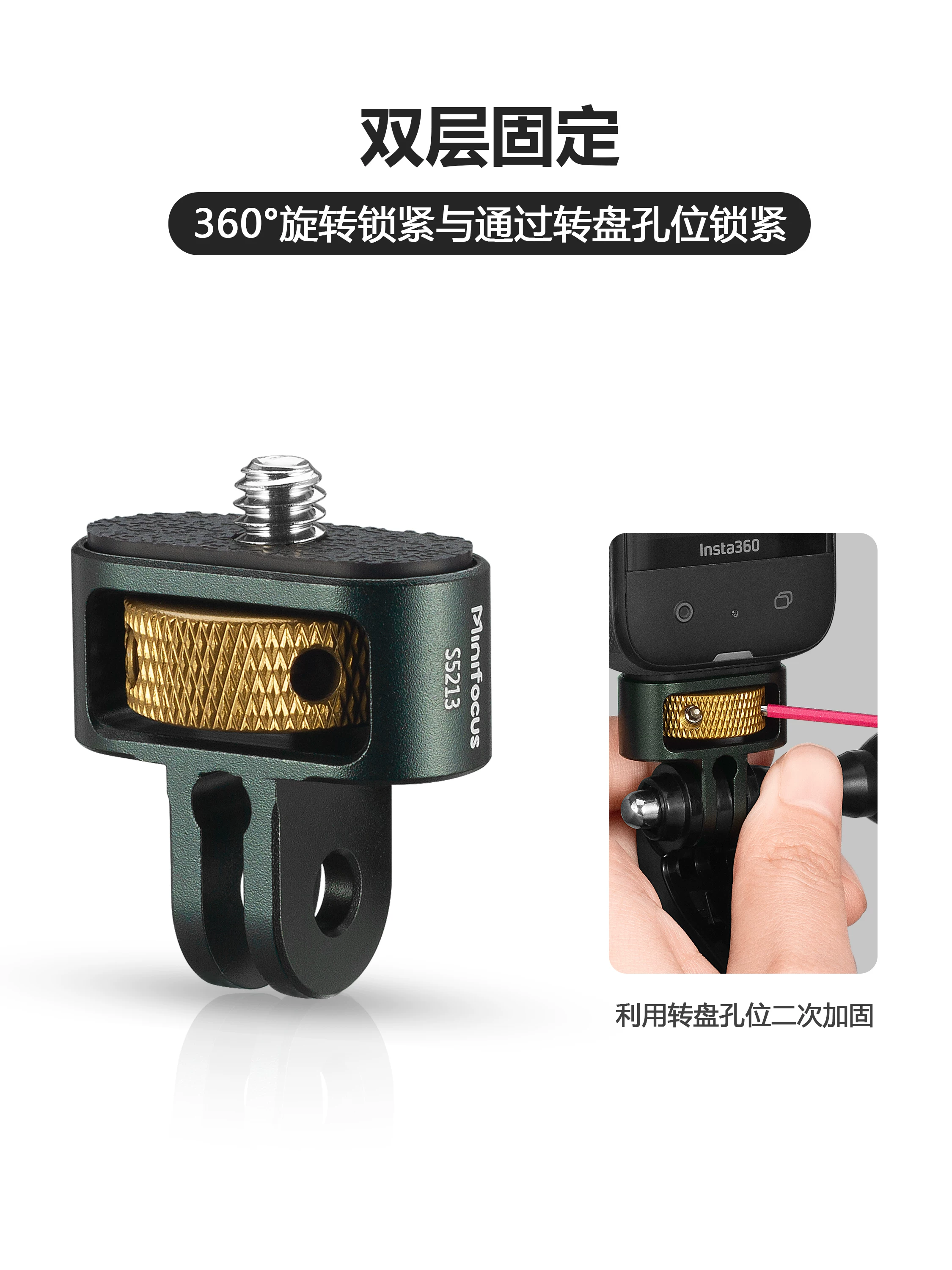 Bộ chuyển đổi camera hành động kim loại Minifocus dành cho Insta360/Gopro/DJI Osmo Pocket 3, thanh nối dài, chân máy, phụ kiện chuyển đổi đế 1/4