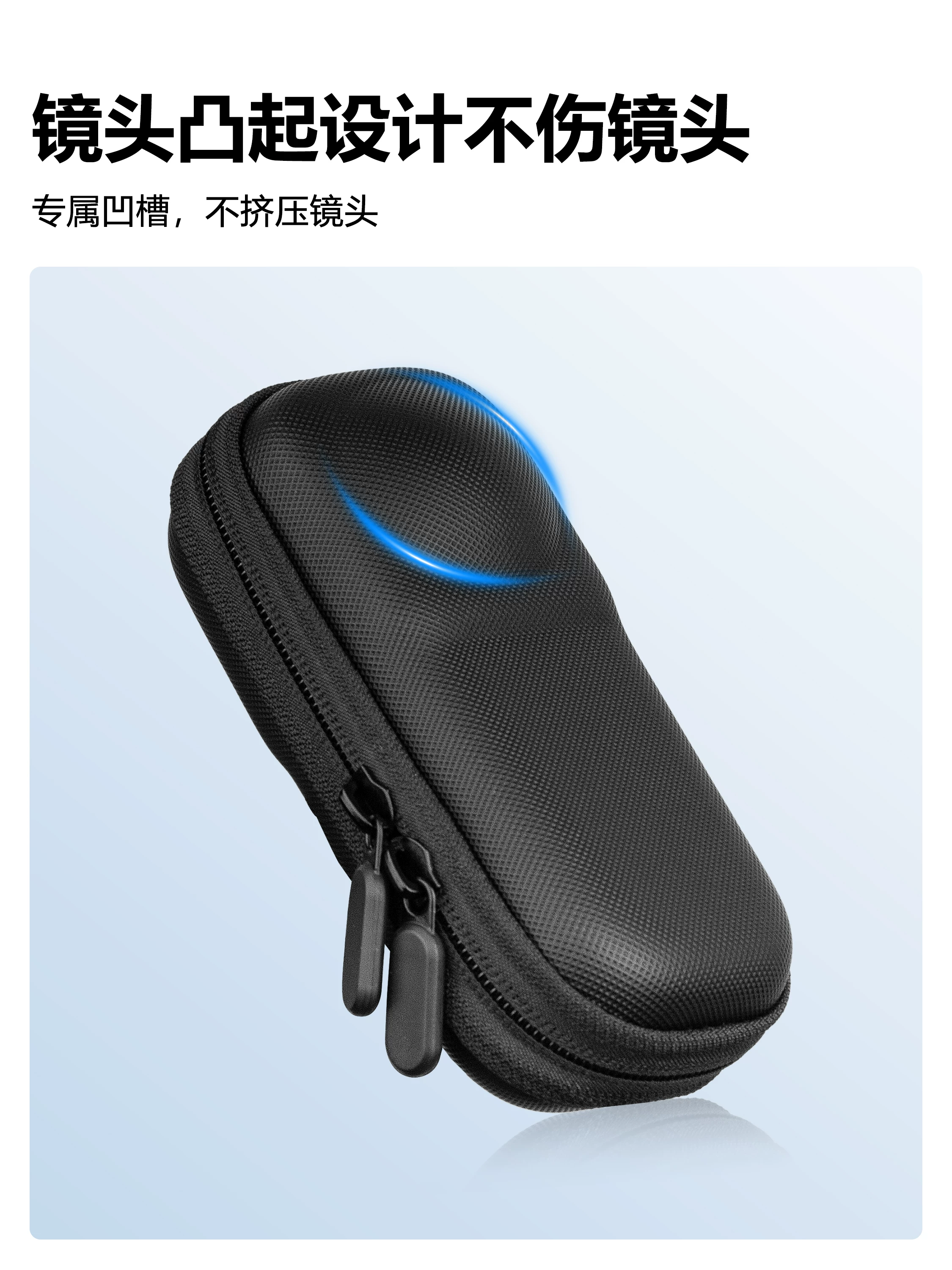 Hộp đựng thương hiệu Minifocus phù hợp với túi đựng Insta360 X5/X4/X3, hộp bảo vệ camera hành động toàn cảnh, miếng bảo vệ ống kính, nắp ống kính, phụ kiện hộp chống rơi.