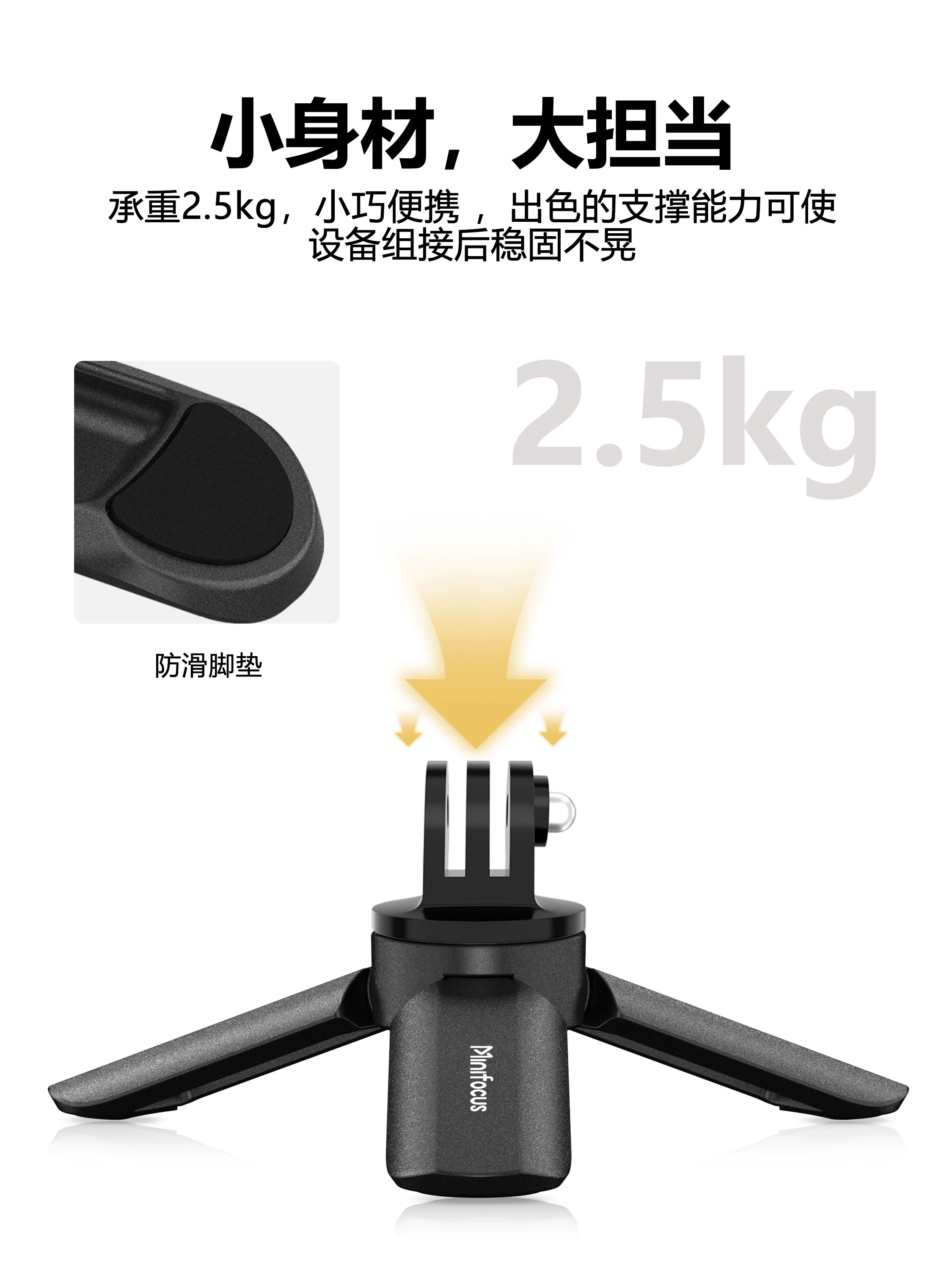 Chân máy mini Minifocus phù hợp với gậy cầm tay DJI Action 6/5 Pro/4, chân máy mini cho giá đỡ máy ảnh hành động Action 4, gậy selfie mở rộng siêu nhỏ Osmo Action.