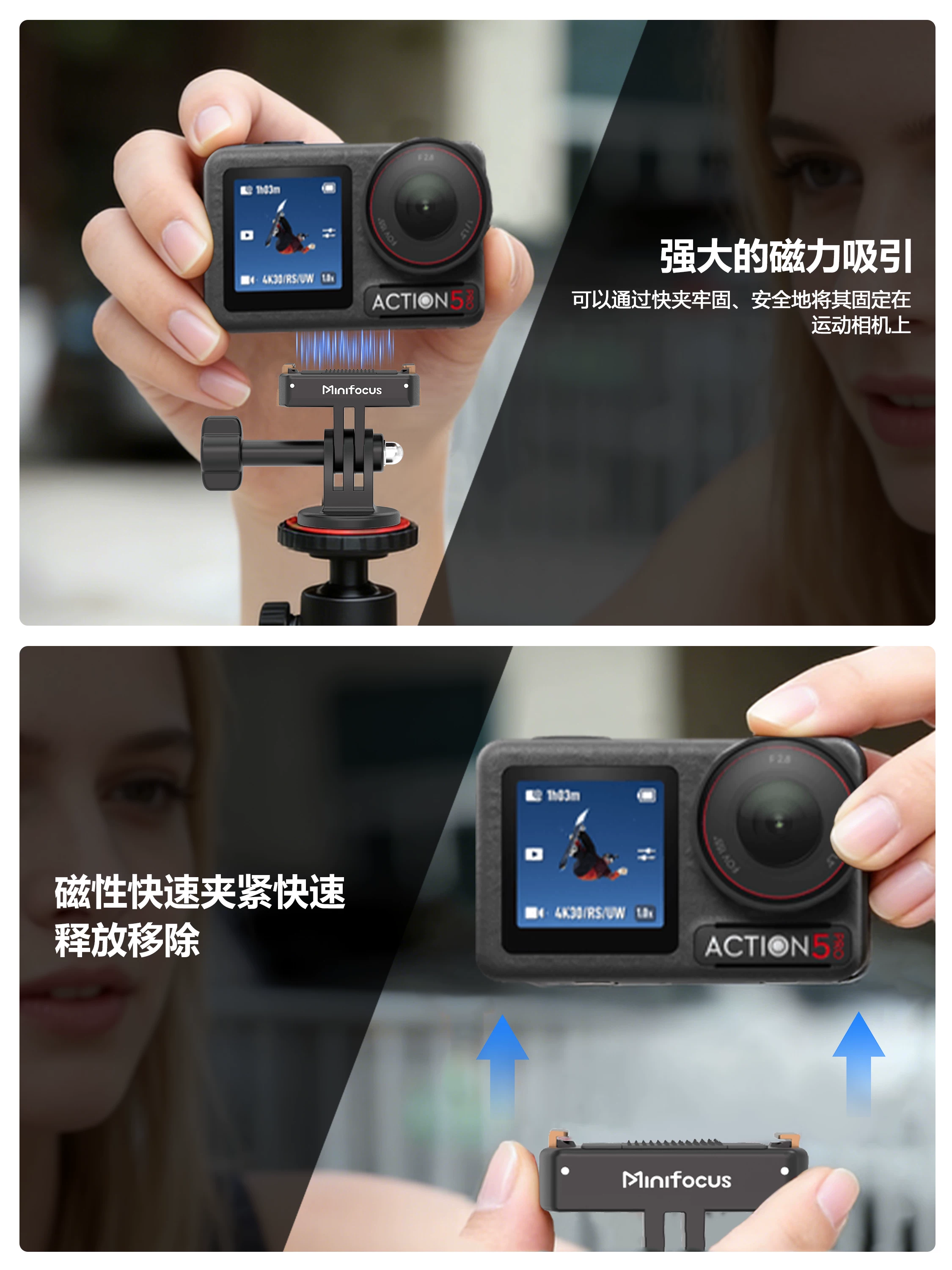 Đế chuyển đổi từ tính Minifocus tương thích với DJI Action5pro/4/3, bộ chuyển đổi tháo nhanh hai càng cho camera hành động, chân máy ảnh tự sướng Osmo360 gắn vít 1/4.