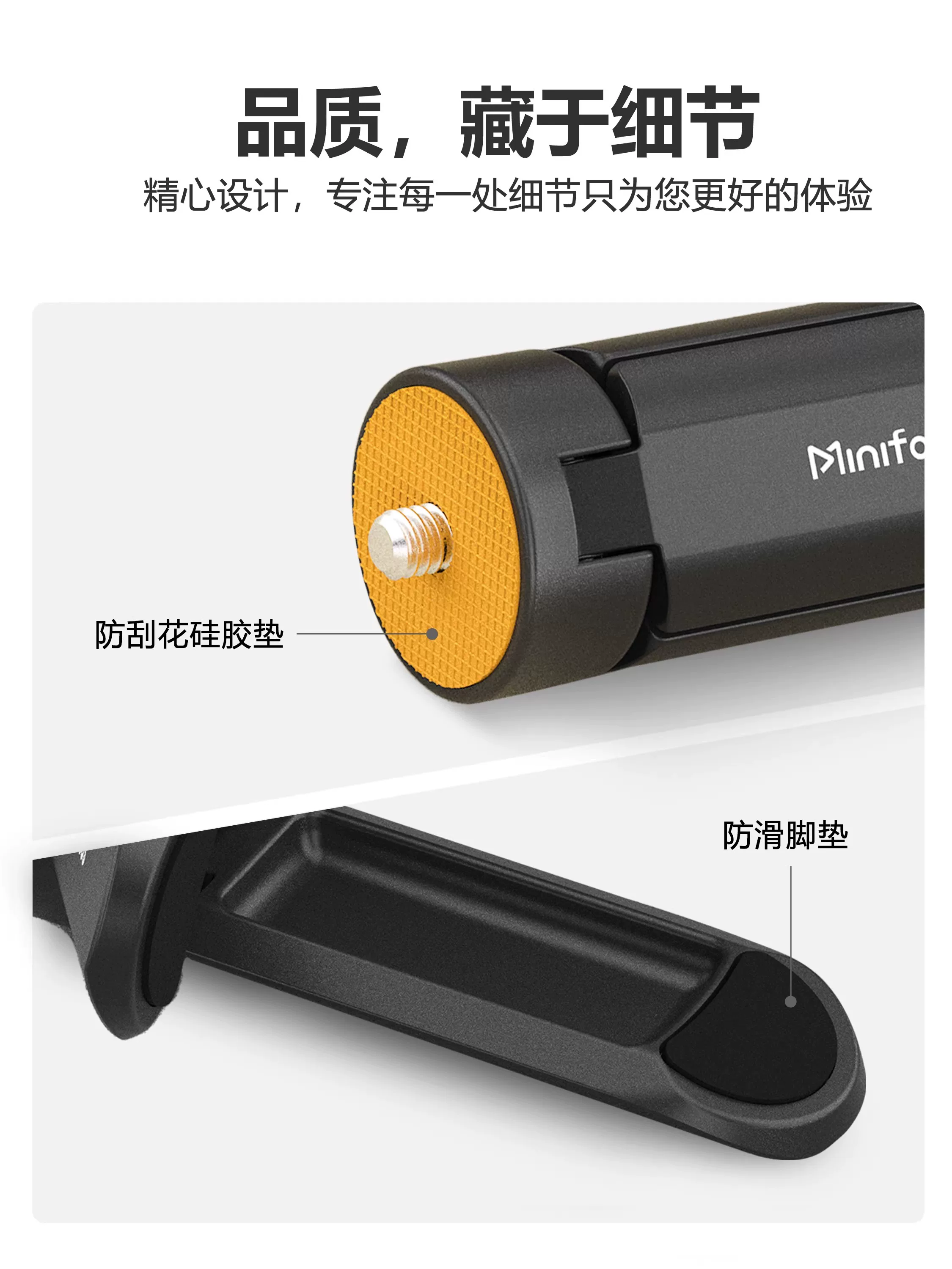 Giá đỡ ba chân Minifocus cho DJI Pocket 3/4, giá đỡ để bàn, chân máy mini, gậy tự sướng mở rộng cầm tay cho camera gimbal Osmo Pocket 4.