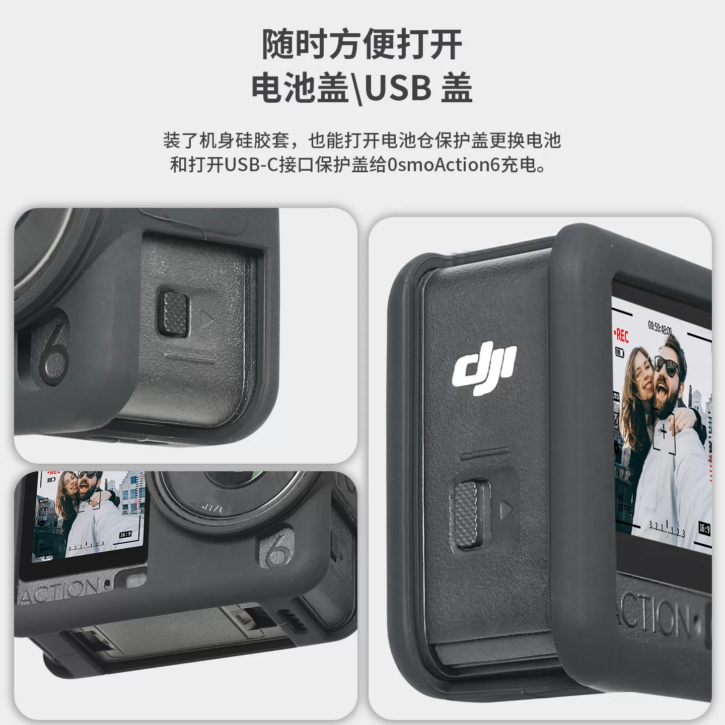 Vỏ silicon Minifocus dành cho máy ảnh thể thao DJI Action6, vỏ bảo vệ ống kính, thân thiện với da, chống trượt, chống rơi, phụ kiện bảo vệ chống trầy xước.