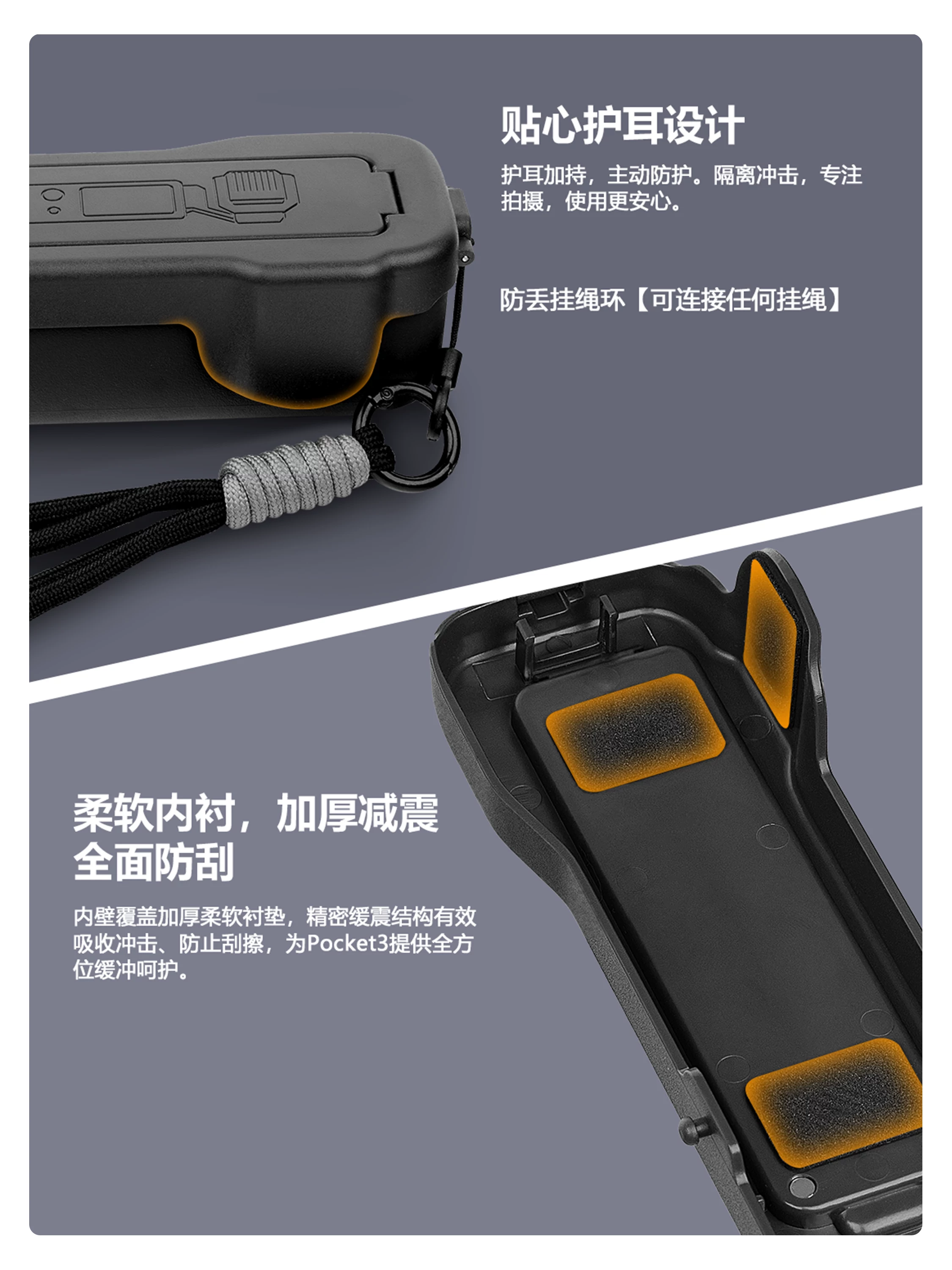 Vỏ bảo vệ Minifocus cho DJI Pocket 3, vỏ bảo vệ từ tính cho bộ lọc ống kính, vỏ bảo vệ phía sau chính hãng cho máy ảnh Osmo Pocket, vỏ bảo vệ di động cho Pocket 3.