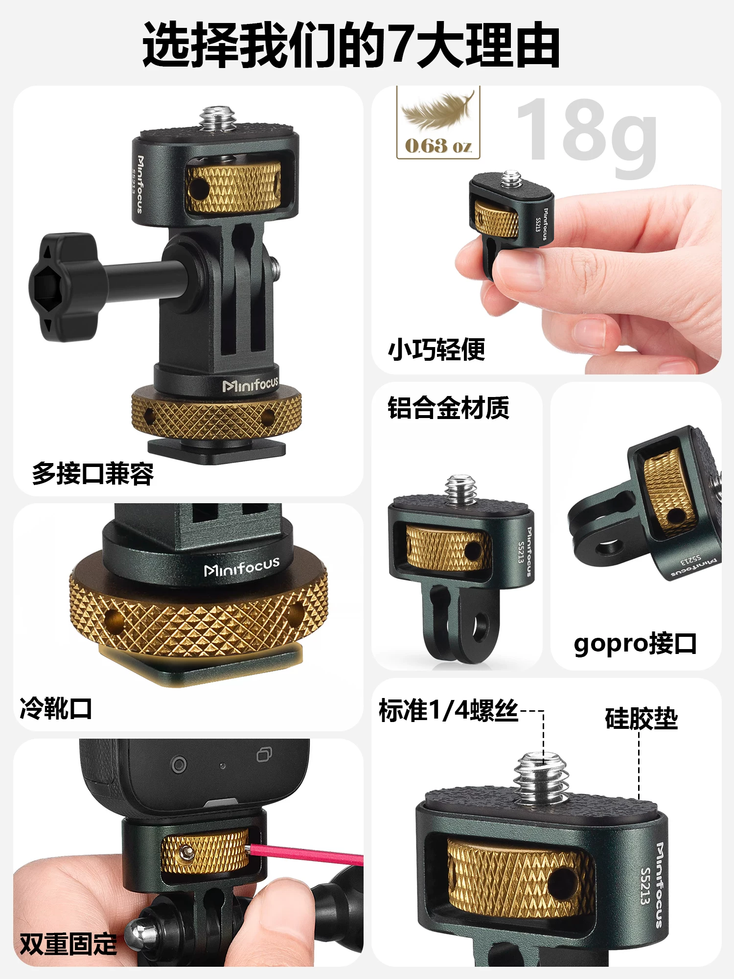 Bộ chuyển đổi camera hành động kim loại Minifocus dành cho Insta360/Gopro/DJI Osmo Pocket 3, thanh nối dài, chân máy, phụ kiện chuyển đổi đế 1/4