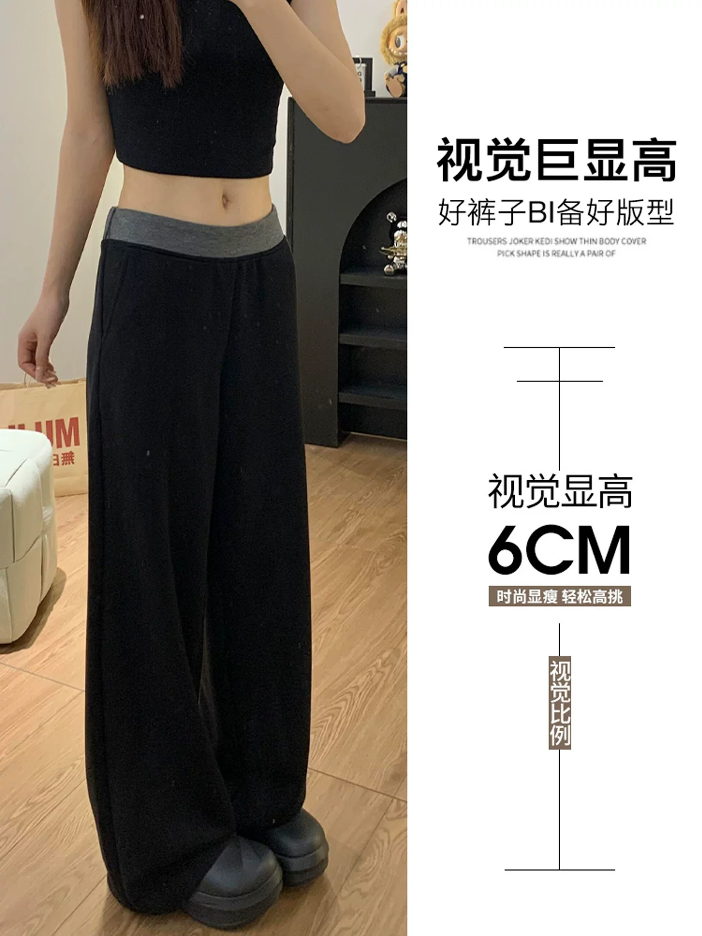 Quần thể thao nữ kiểu Mỹ, bộ sưu tập thu đông 2025, size lớn, cạp cao, chất liệu mềm mại, che hông, tôn dáng, quần ống rộng.