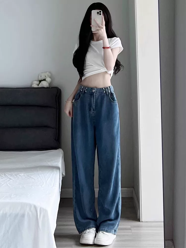 Quần jean Tencel dáng quả lê dành cho nữ, kiểu dáng mỏng mùa hè, size lớn, cạp cao, chất liệu lụa đá, quần ống rộng dài chạm sàn