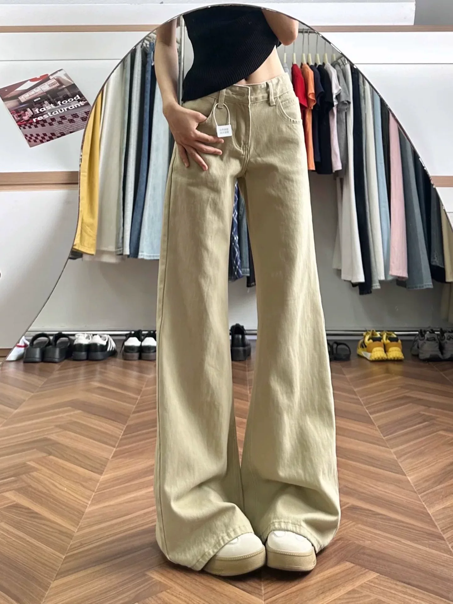 Quần jean ống loe màu kaki dành cho nữ, mùa thu, cỡ lớn, lưng cao, dáng rộng, thon gọn, mềm mại, dài chạm sàn, quần ống chuông kiểu móng ngựa