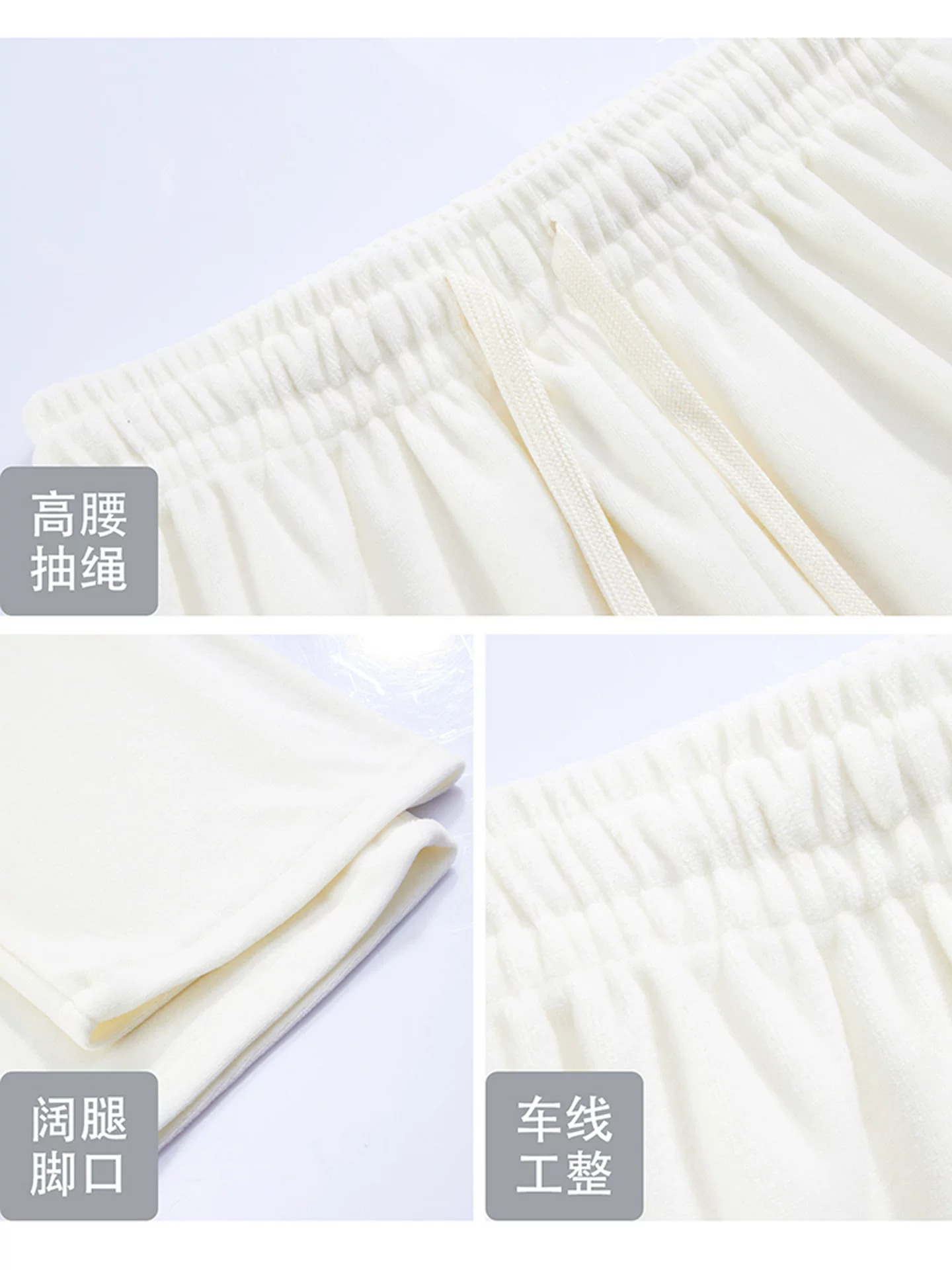 Quần ống rộng bằng len lót lông màu trắng nhạt dành cho nữ, cỡ lớn mùa đông, lưng cao, dáng rộng, dáng thon gọn, quần thường ngày sang trọng, nhỏ nhắn