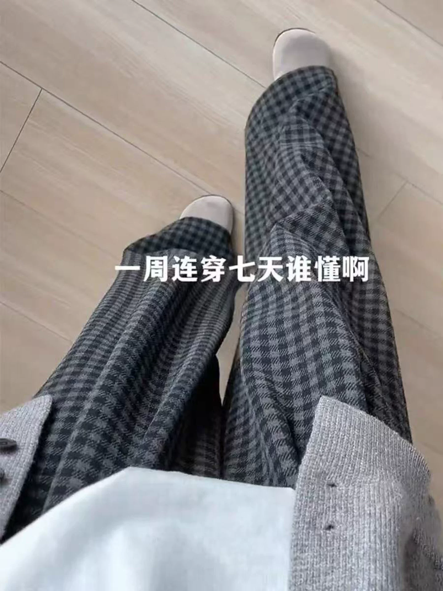 Quần ống rộng bằng len kẻ sọc dày lót lông cừu kiểu lười dành cho nữ, mùa thu đông, cỡ lớn, lưng cao, giảm béo, quần thường ngày mềm mại.