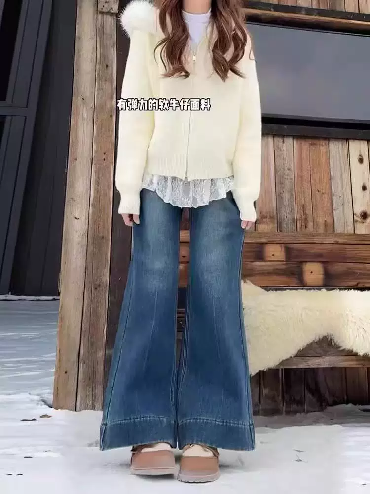Quần jean loe nữ, thu đông, lót lông cừu, size lớn, cạp cao, tôn dáng, dáng quả lê, ống chuông, quần dài chạm sàn