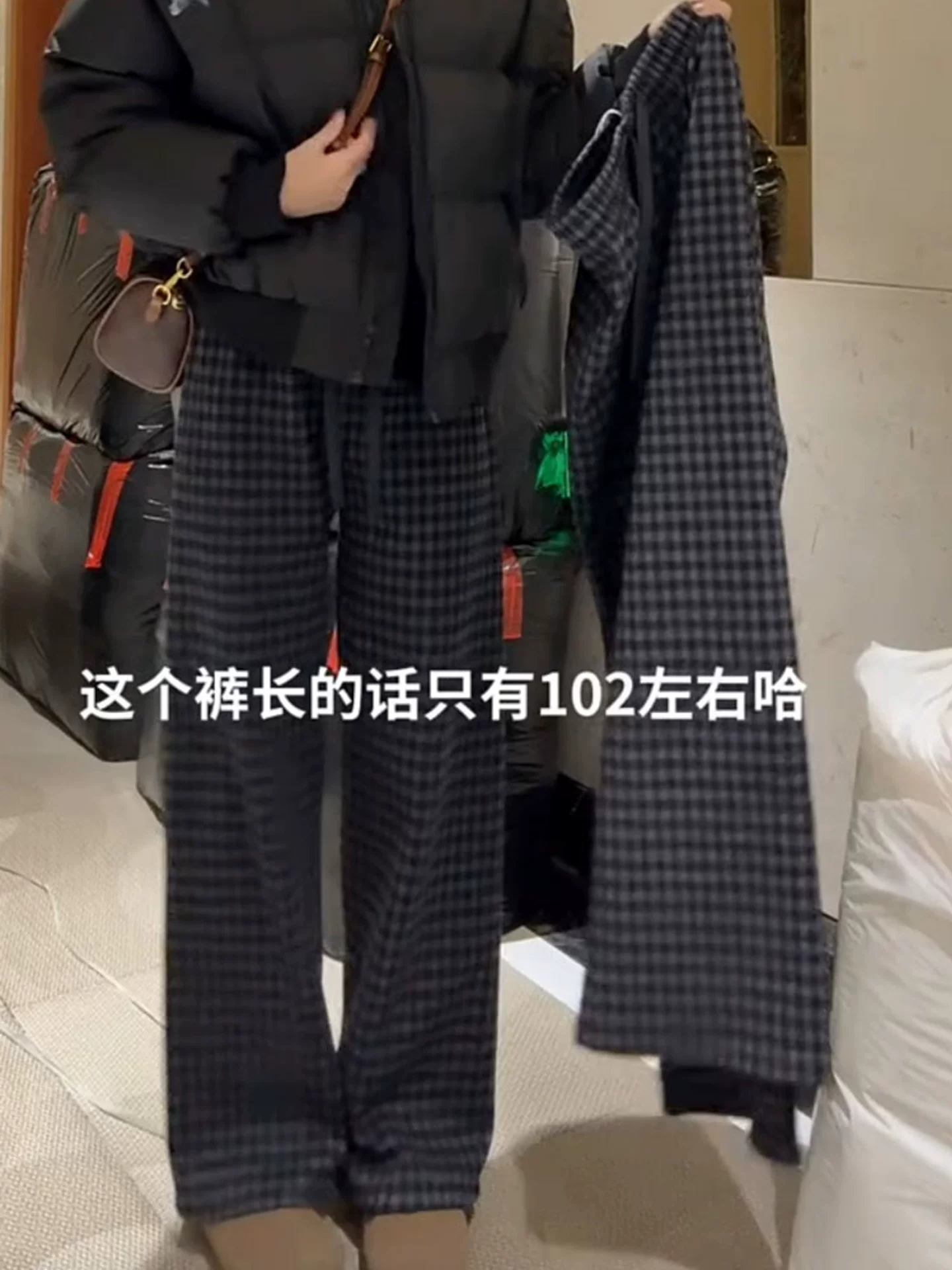 Quần ống rộng kẻ sọc len cổ điển dành cho nữ, cỡ lớn mùa đông, lót lông cừu, dày, lưng cao, dáng rộng, giảm béo, quần thường ngày.