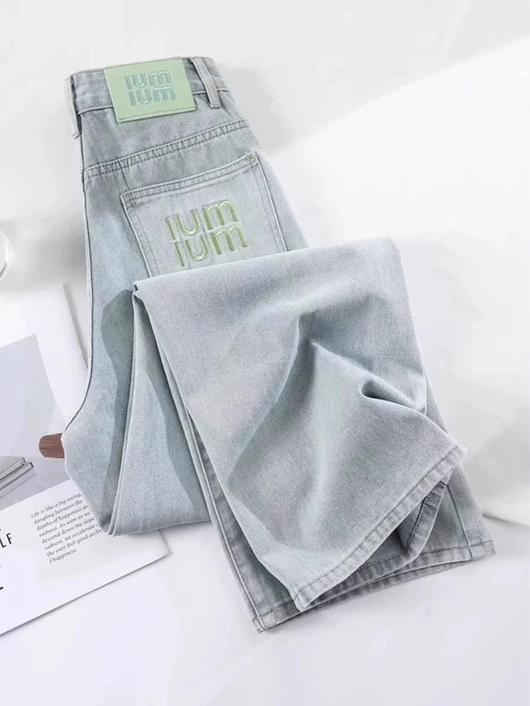 Quần jean Tencel dành cho nữ, kiểu dáng mỏng mùa hè, cỡ lớn, lưng cao, mềm mại, tôn dáng, dành cho người có thân hình quả lê, quần ống rộng dài chạm sàn chất liệu lụa đá