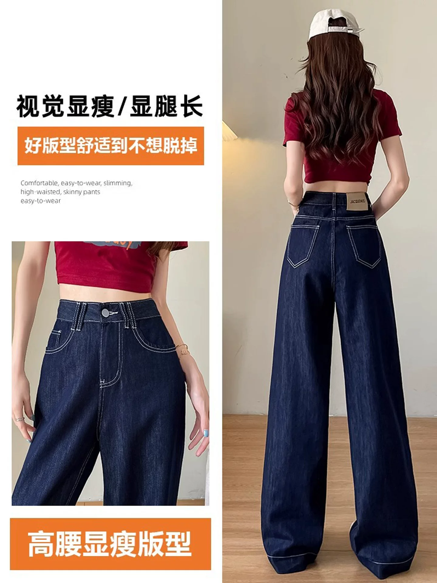 Quần jeans ống rộng Tencel nữ, hè 2025, mỏng, size lớn, cạp cao, tôn dáng, mềm mại, dáng thẳng, chất liệu lụa đá