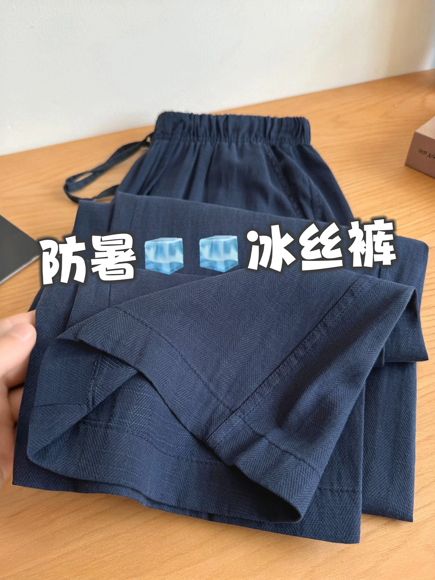 Quần vải lanh Tencel dành cho nữ, cỡ lớn mùa hè, dáng rộng lưng cao, dáng rộng, quần ống rộng giảm béo cho cơ thể hình quả lê