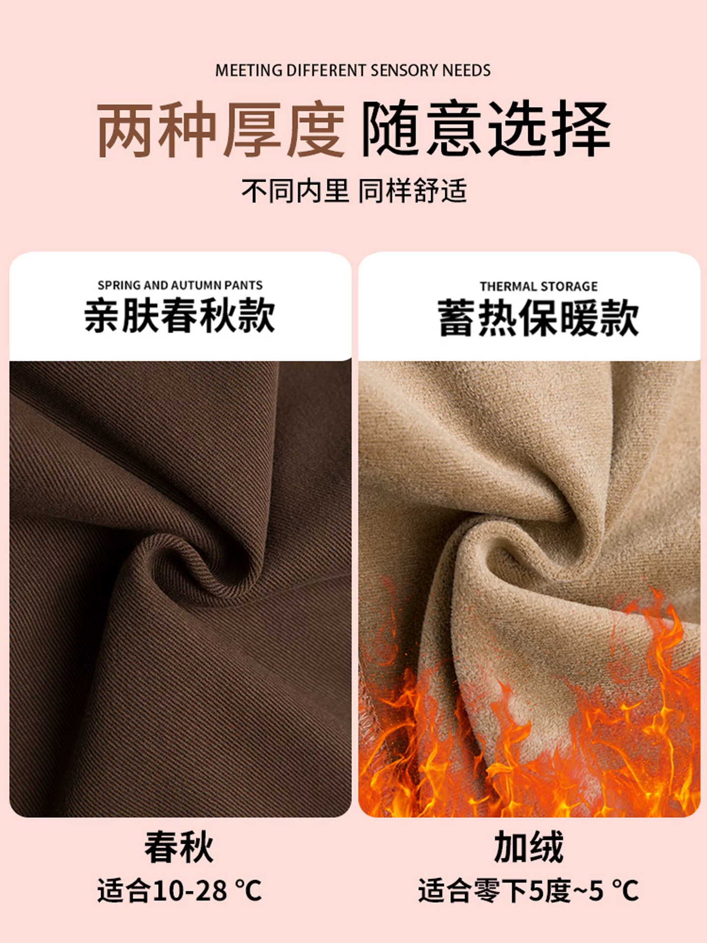 Quần ống đứng lưng cao màu cà phê Melard dành cho nữ, lót lông cừu và dày dặn, cỡ lớn, lưng cao, che hông, quần jean ống rộng giúp thon gọn.