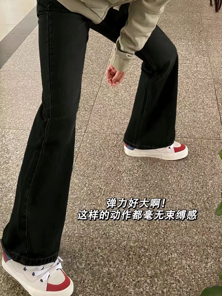 Quần jean ống đứng ống loe dày lót lông cừu dành cho nữ, mùa thu đông, cỡ lớn, lưng cao, co giãn, che hông, quần ống loe thon gọn.