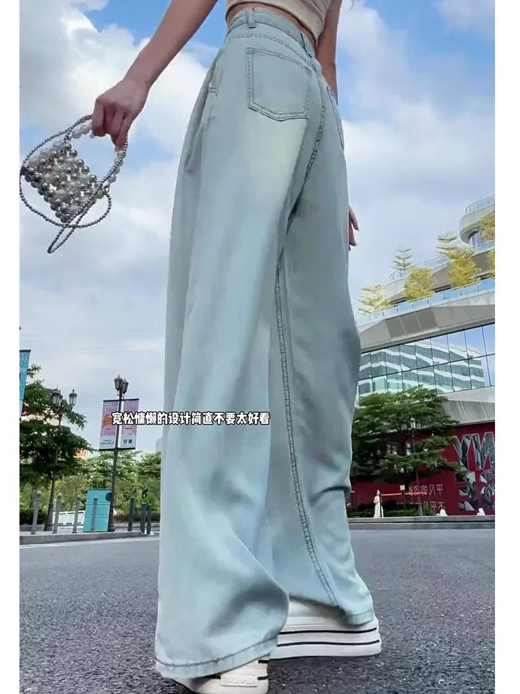 Quần jean ống đứng Tencel dành cho nữ, mùa hè, cỡ lớn, lưng cao, dáng rộng, mềm mại, tôn dáng, dáng quả lê, quần ống rộng bằng vải lụa băng