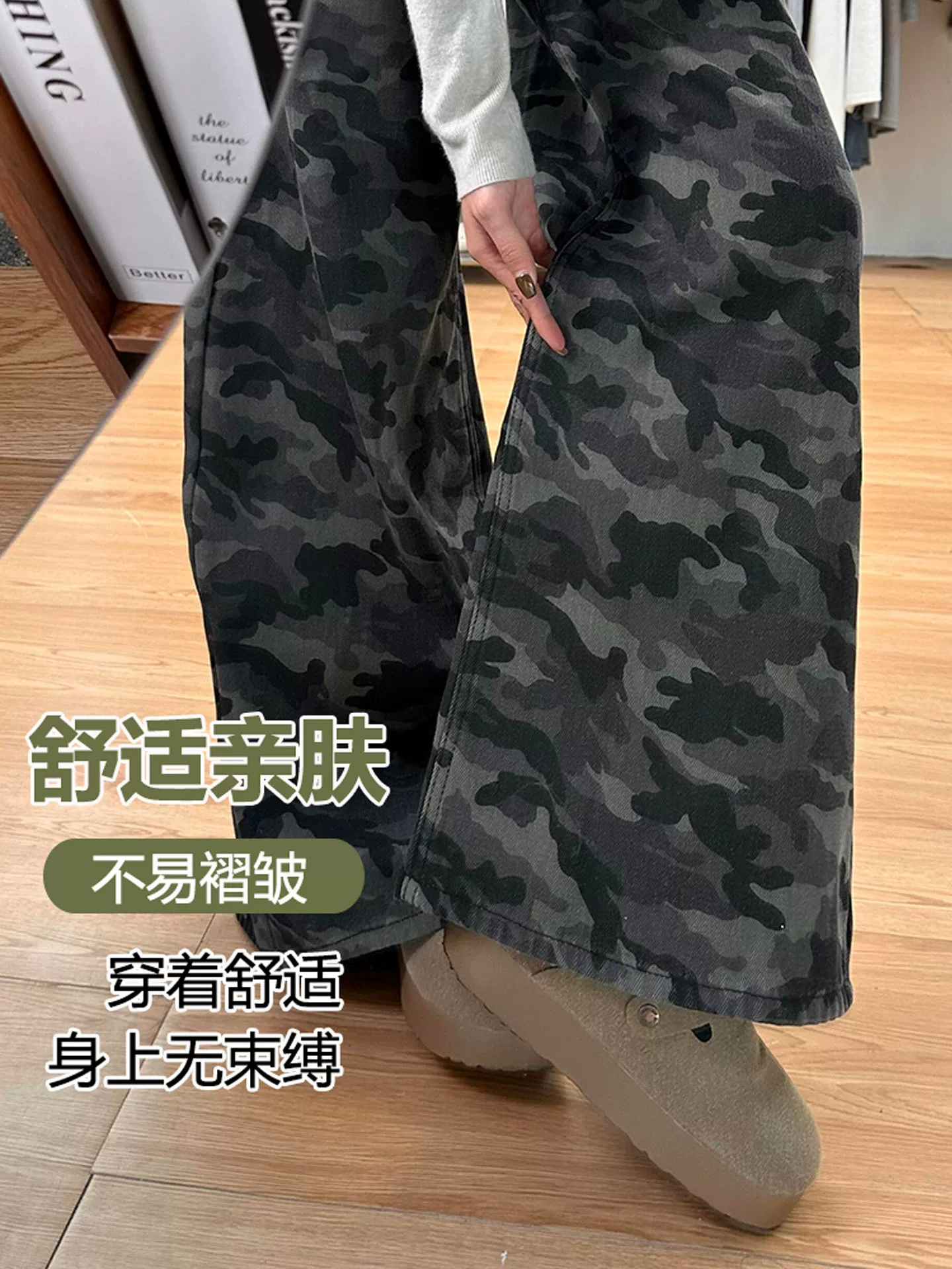 Quần jean công sở ngụy trang cổ điển của Mỹ dành cho nữ, phong cách mùa hè, cỡ lớn, lưng cao, dáng rộng, giảm béo, quần ống rộng.