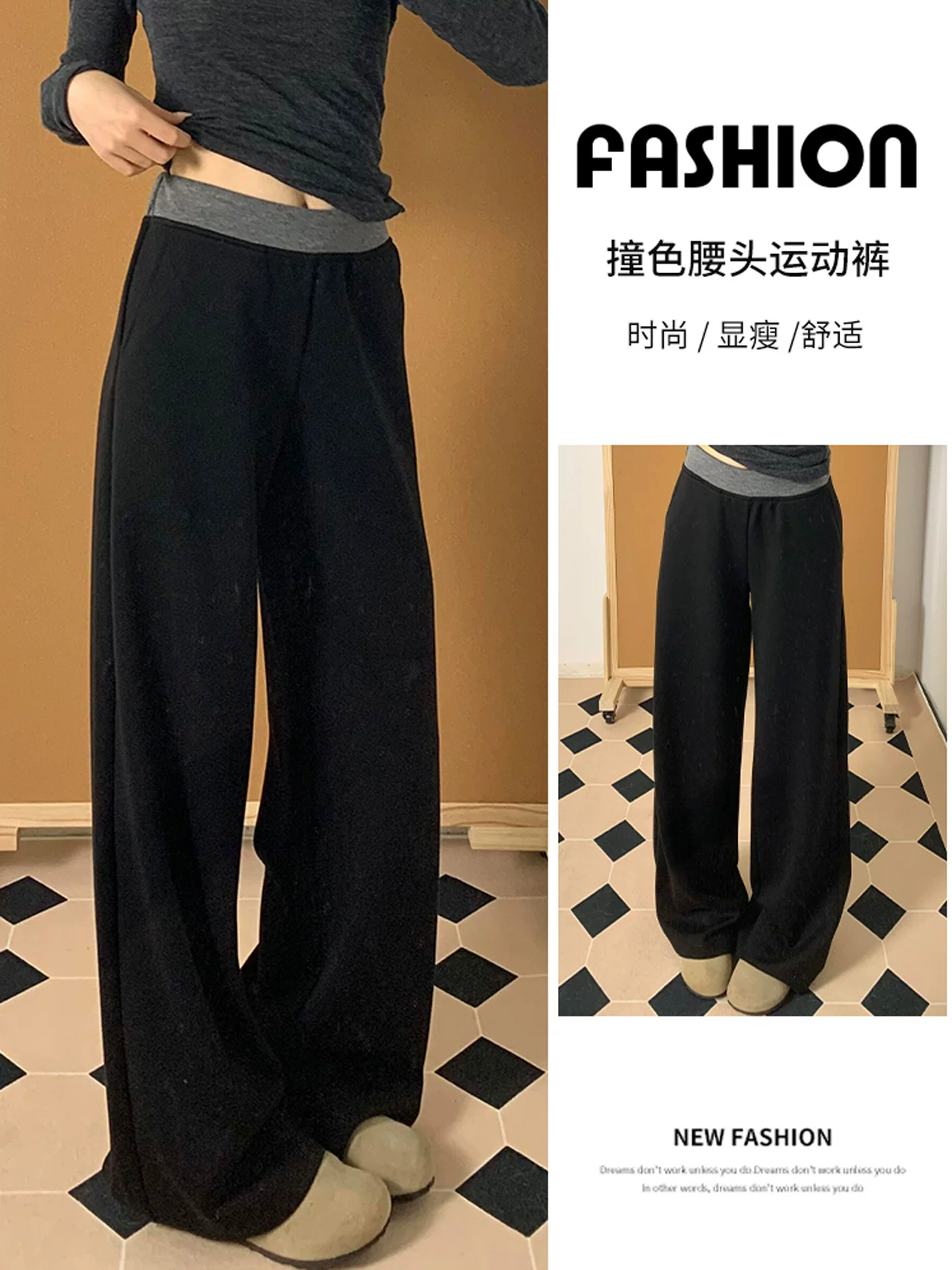 Quần thể thao nữ kiểu Mỹ, bộ sưu tập thu đông 2025, size lớn, cạp cao, chất liệu mềm mại, che hông, tôn dáng, quần ống rộng.