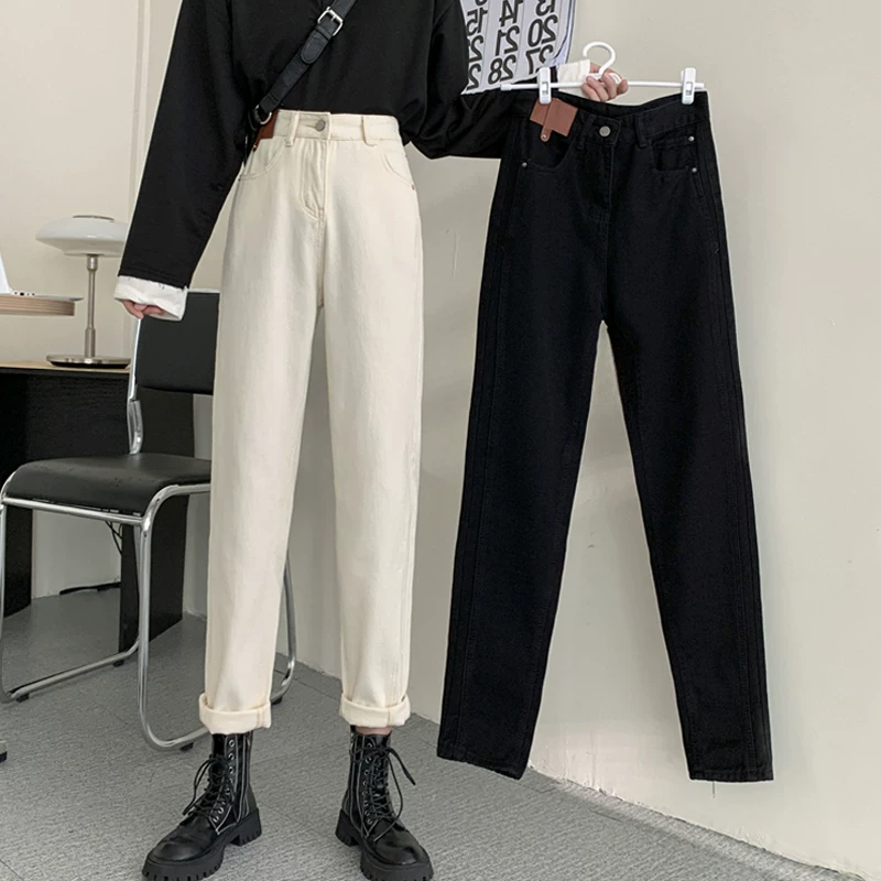 Quần jean dáng quả lê dành cho nữ 2022 phong cách đầu thu cỡ lớn béo mm quần ống rộng che hông dáng thẳng eo cao giảm béo