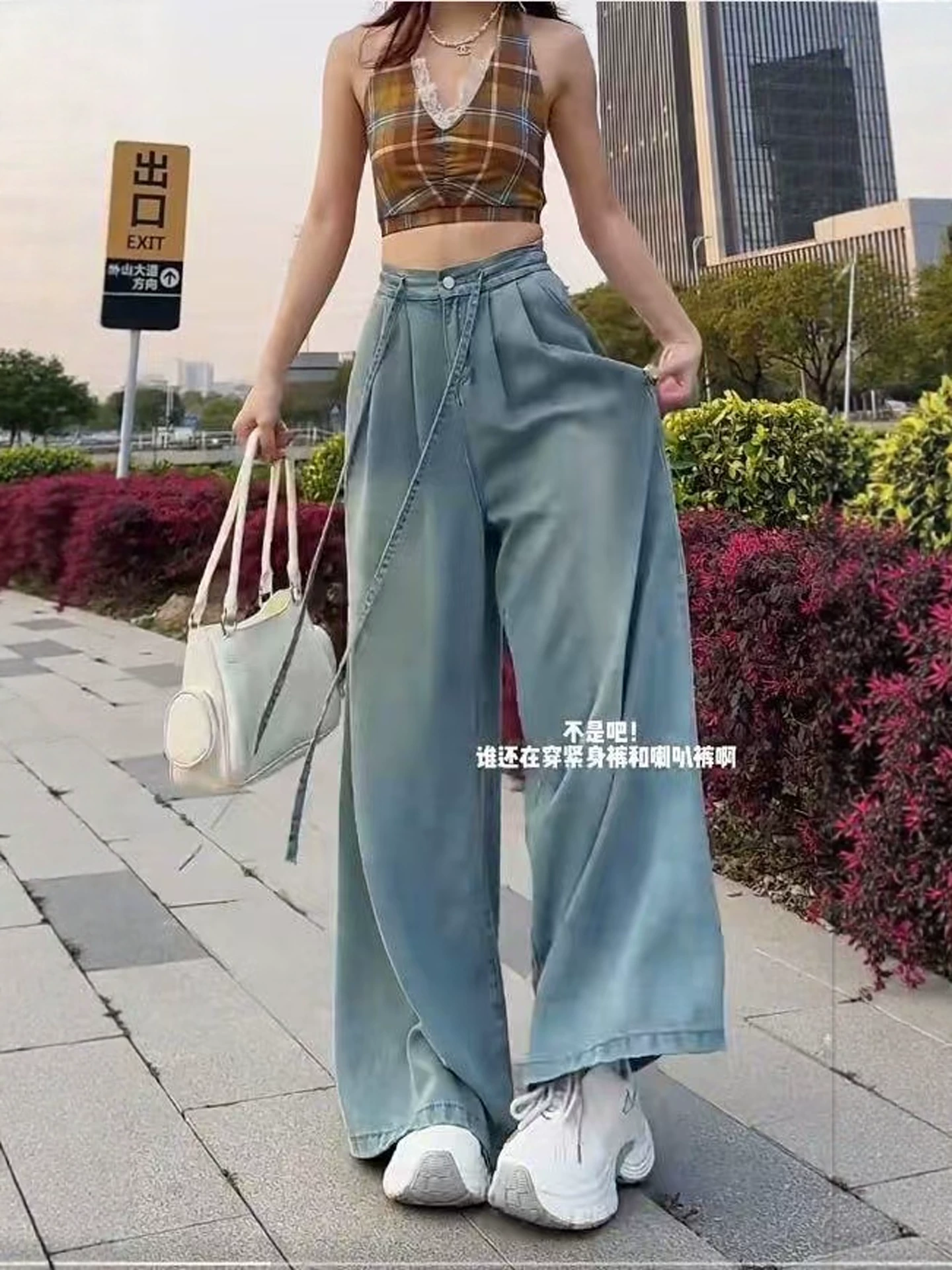 Quần jean ống rộng Tencel dành cho nữ, kiểu dáng mỏng mùa hè, cỡ lớn, lưng cao, dáng rộng, mềm mại, tôn dáng, ống thẳng, quần dài chạm sàn.