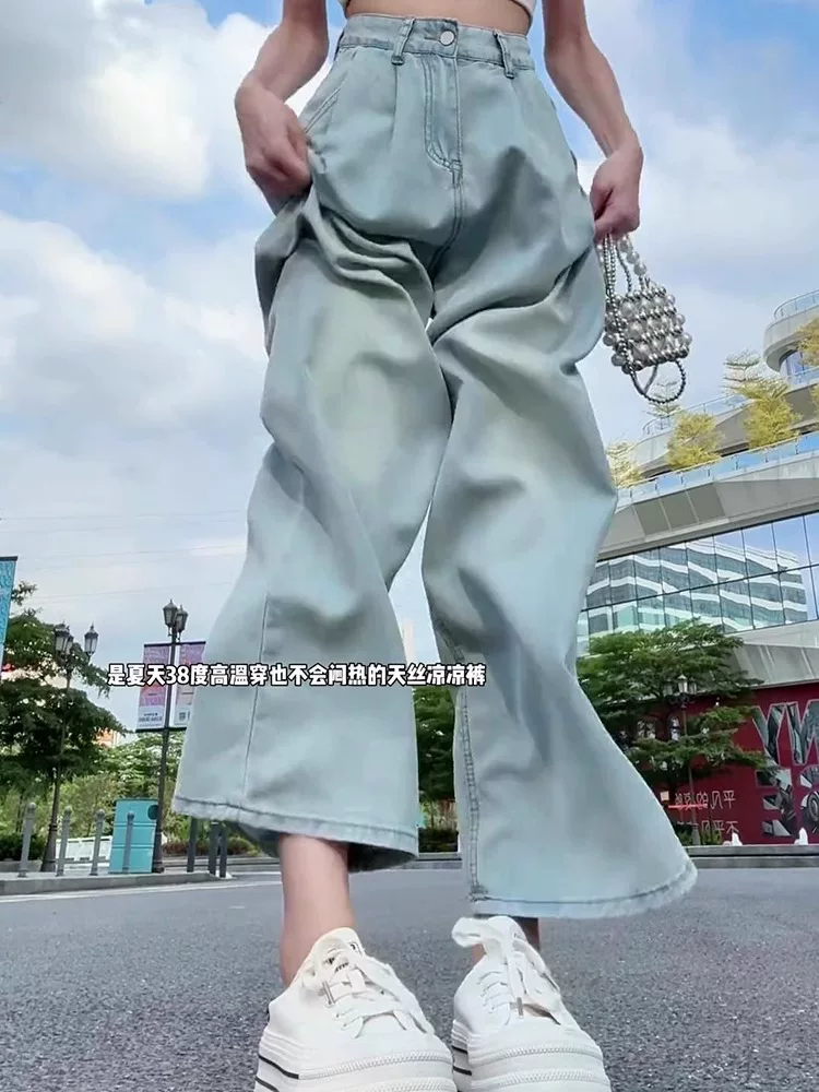 Quần jean ống đứng Tencel dành cho nữ, mùa hè, cỡ lớn, lưng cao, dáng rộng, mềm mại, tôn dáng, dáng quả lê, quần ống rộng bằng vải lụa băng