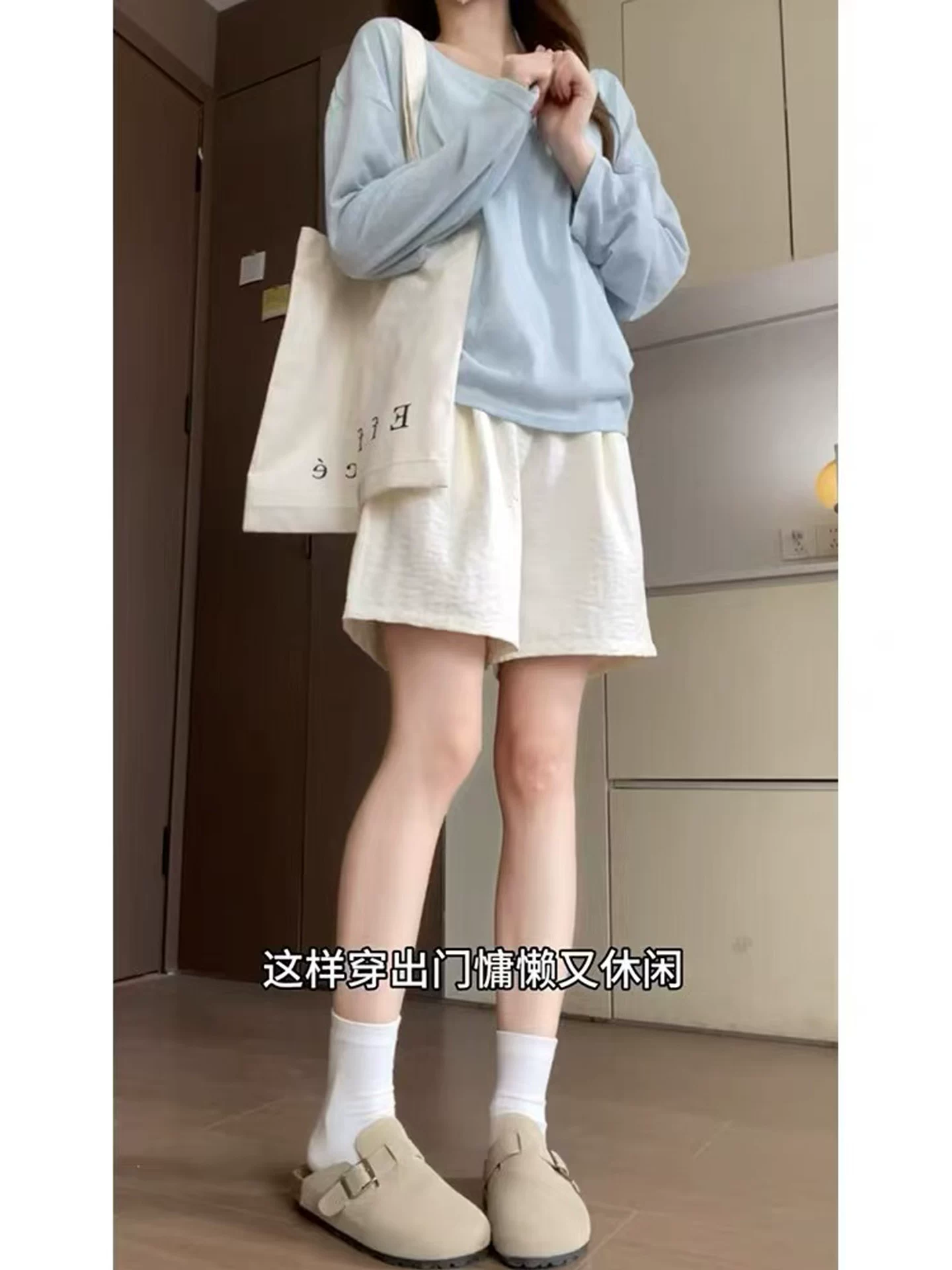 Quần short vest trắng thường ngày cho nữ, kiểu dáng mỏng mùa hè, cỡ lớn, lưng cao, tôn dáng, chất liệu lụa đá, quần ống rộng năm phần.