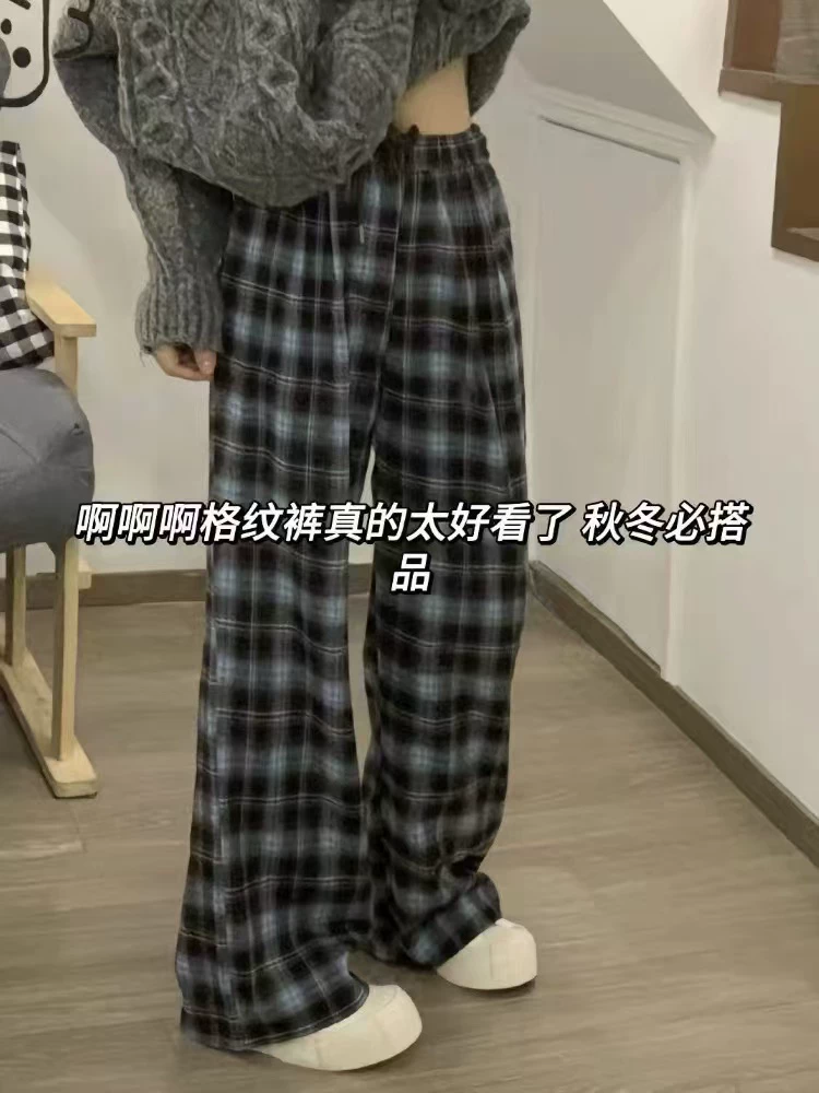 Quần âu nữ kẻ ca rô dày dặn lót lông cừu, mùa thu đông 2024, size lớn, cạp cao, dáng rộng, suôn mềm, tôn dáng, ống rộng