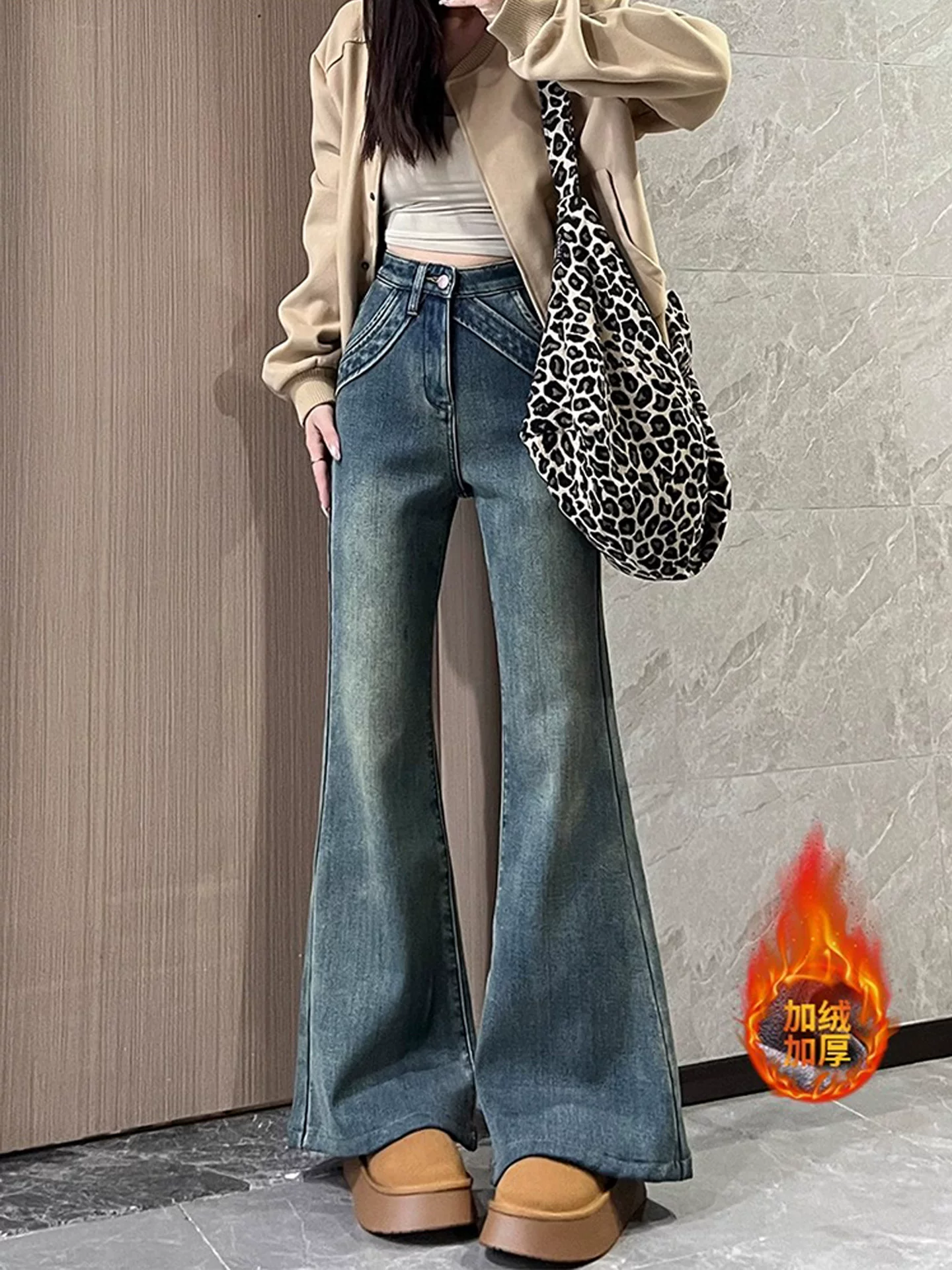 Quần jean nữ ống loe cạp cao dày dặn lót lông cừu, thu đông 2025, size lớn, co giãn, tôn dáng, kiểu bootcut