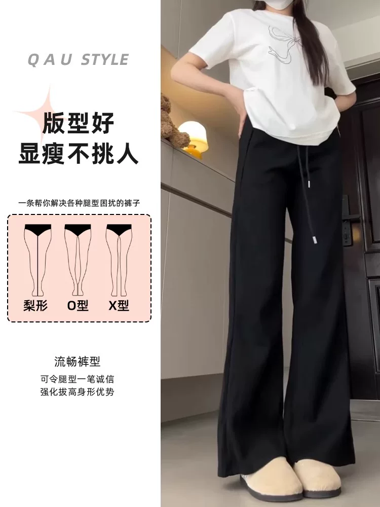 Quần ống loe thông thường dành cho nữ, cỡ lớn, kiểu thu đông, lót lông cừu, cạp cao, che hông, quần ống rộng, dáng quả lê, quần thể thao.