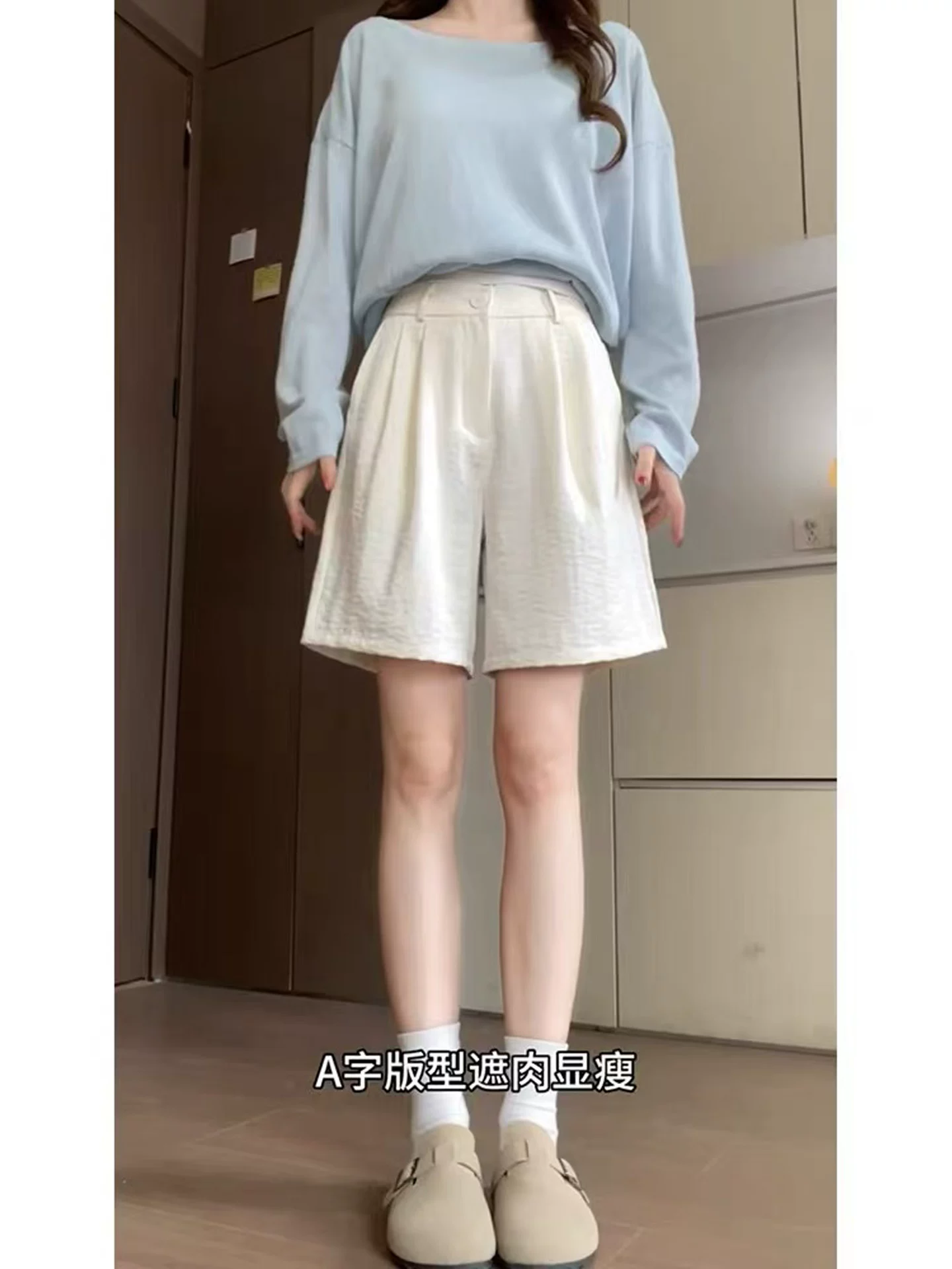 Quần short vest trắng thường ngày cho nữ, kiểu dáng mỏng mùa hè, cỡ lớn, lưng cao, tôn dáng, chất liệu lụa đá, quần ống rộng năm phần.