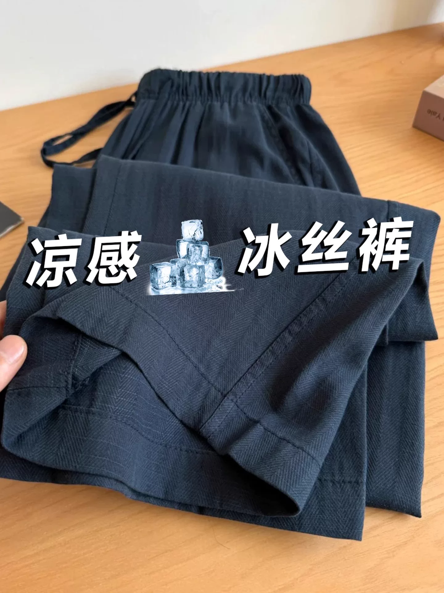 Quần ống rộng bằng vải cotton-linen màu xanh hải quân dành cho nữ, kiểu dáng mỏng mùa hè, cỡ lớn, lưng cao, giảm béo, quần vải lanh lụa băng thẳng ống đứng.