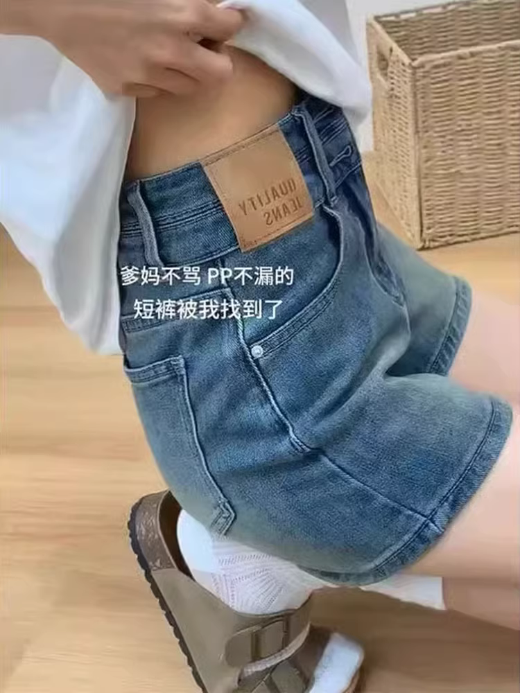 Quần short denim nữ, kiểu dáng mỏng mùa hè, cỡ lớn, lưng cao, co giãn, che hông, giảm béo, dáng quả lê, quần ống rộng chữ A