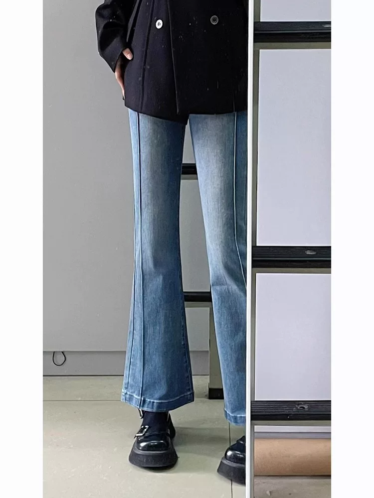 Quần jeans ống đứng xòe dành cho nữ, kiểu mới thu đông 2025, size lớn, cạp cao, co giãn, che hông, dáng quả lê, quần ống loe