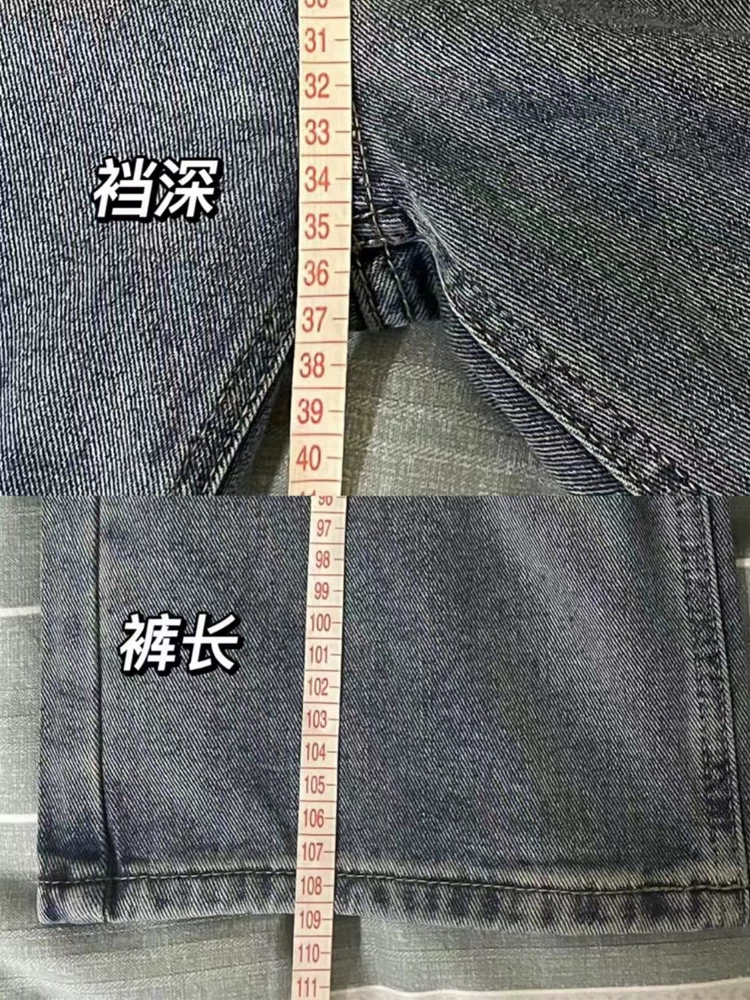 Quần jean ống đứng có thể điều chỉnh dáng quả lê dành cho nữ, cỡ lớn, mùa thu, lưng cao, dáng rộng, che hông, quần ống rộng giảm béo