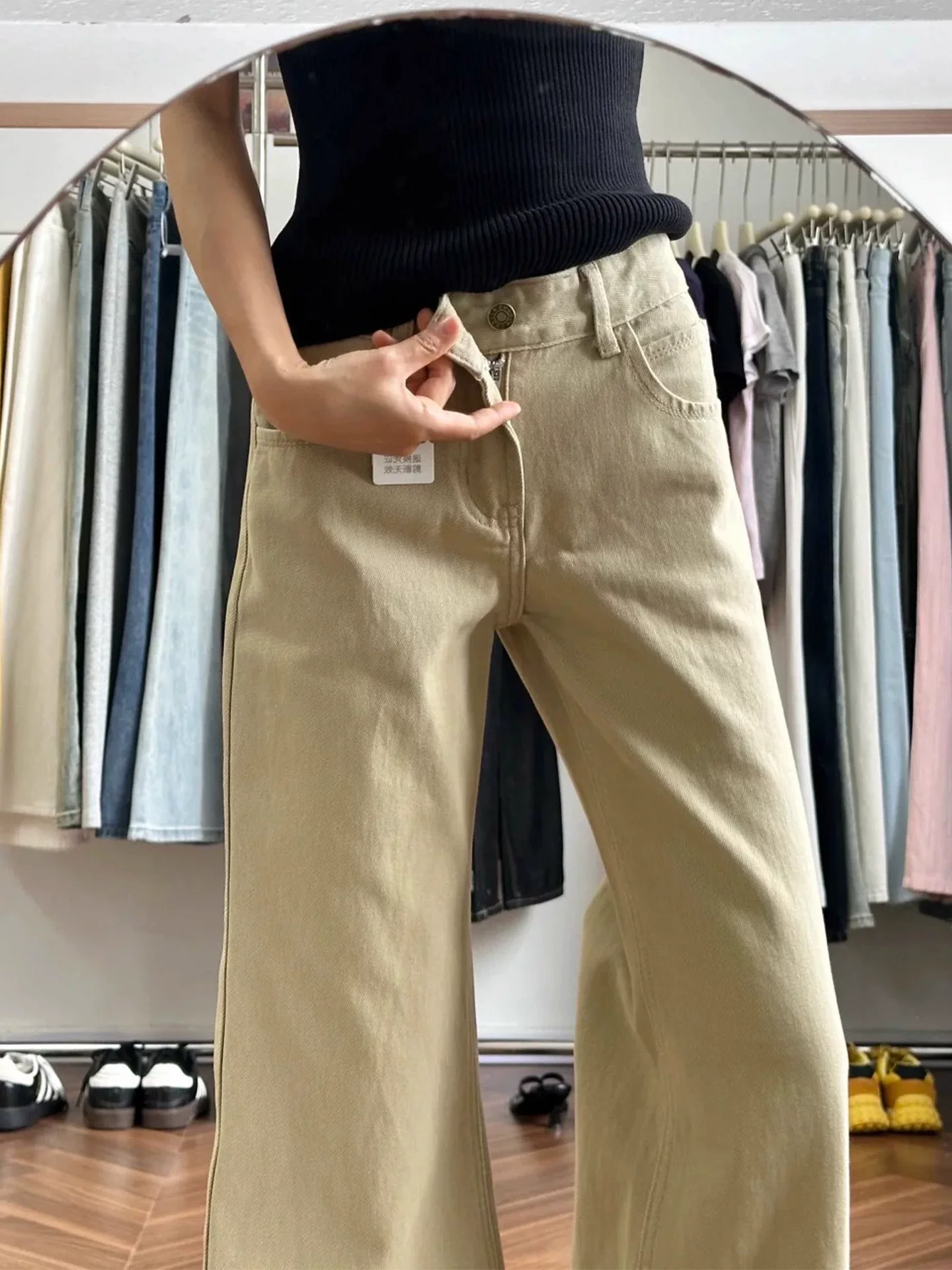 Quần jean ống loe màu kaki dành cho nữ, mùa thu, cỡ lớn, lưng cao, dáng rộng, thon gọn, mềm mại, dài chạm sàn, quần ống chuông kiểu móng ngựa