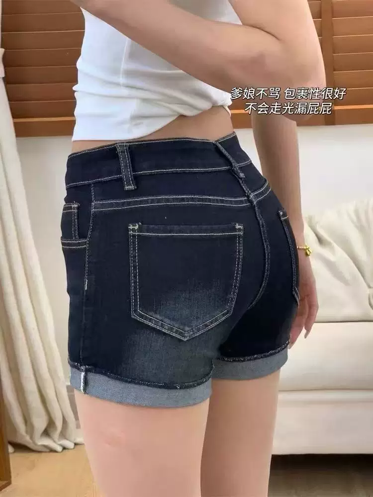 Quần short denim màu xanh đậm kiểu Mỹ dành cho nữ, cỡ lớn mùa hè, lưng cao, co giãn, che hông, giảm béo, quần chữ A nóng bỏng dành cho cô gái nóng bỏng