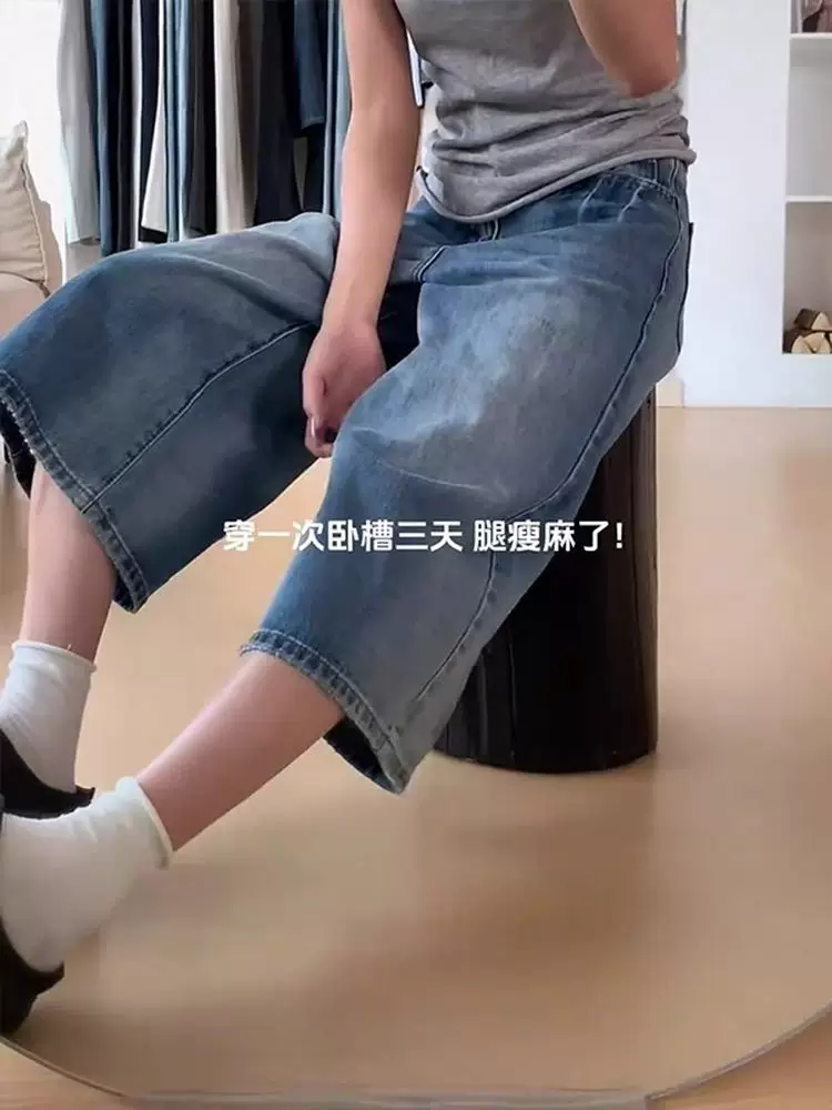 Quần short denim kiểu Mỹ dành cho nữ, cỡ lớn mùa hè, cạp cao, dáng rộng, tôn dáng, quần ống rộng dài vừa phải.